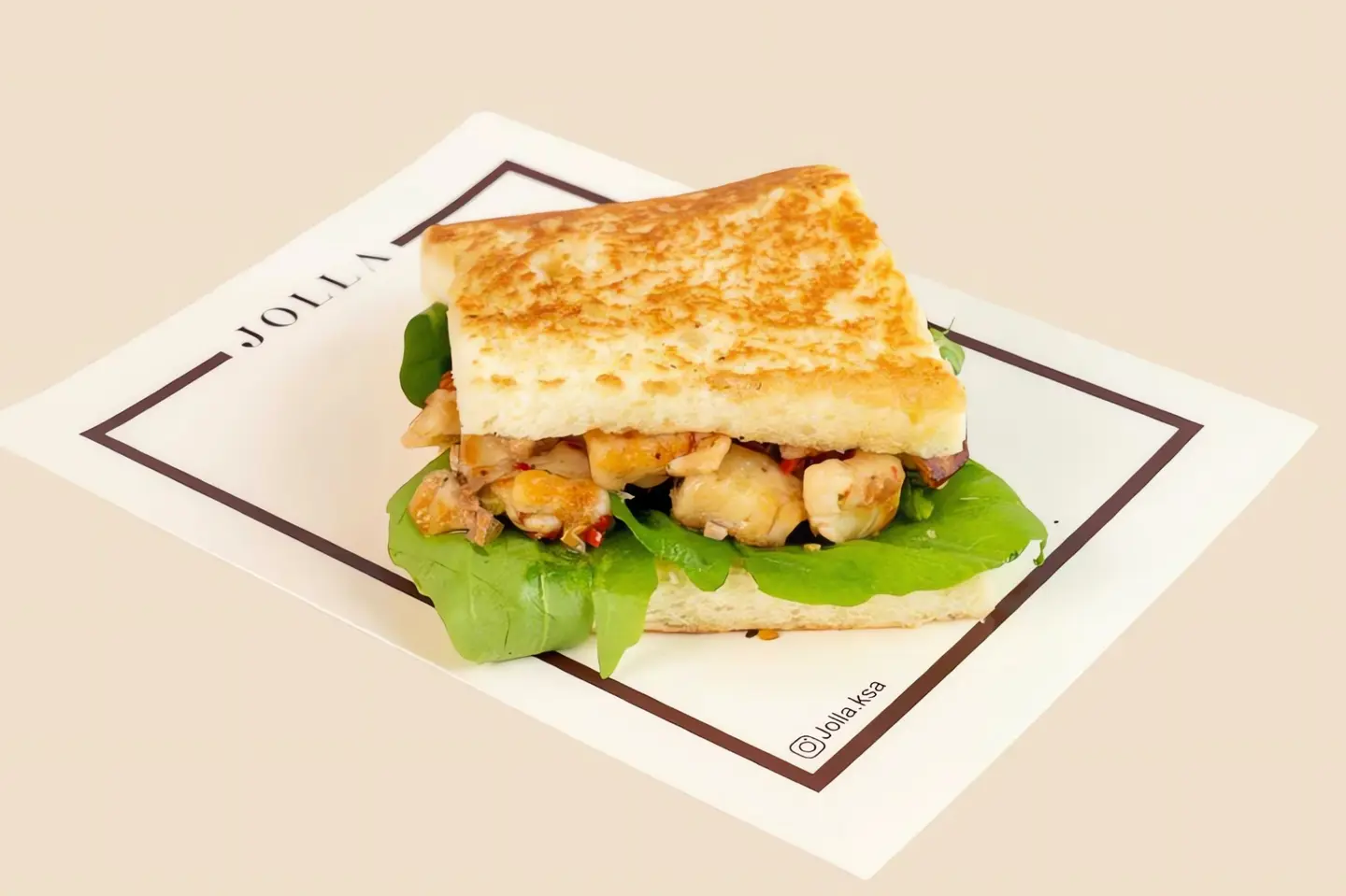 Halloumi Toast