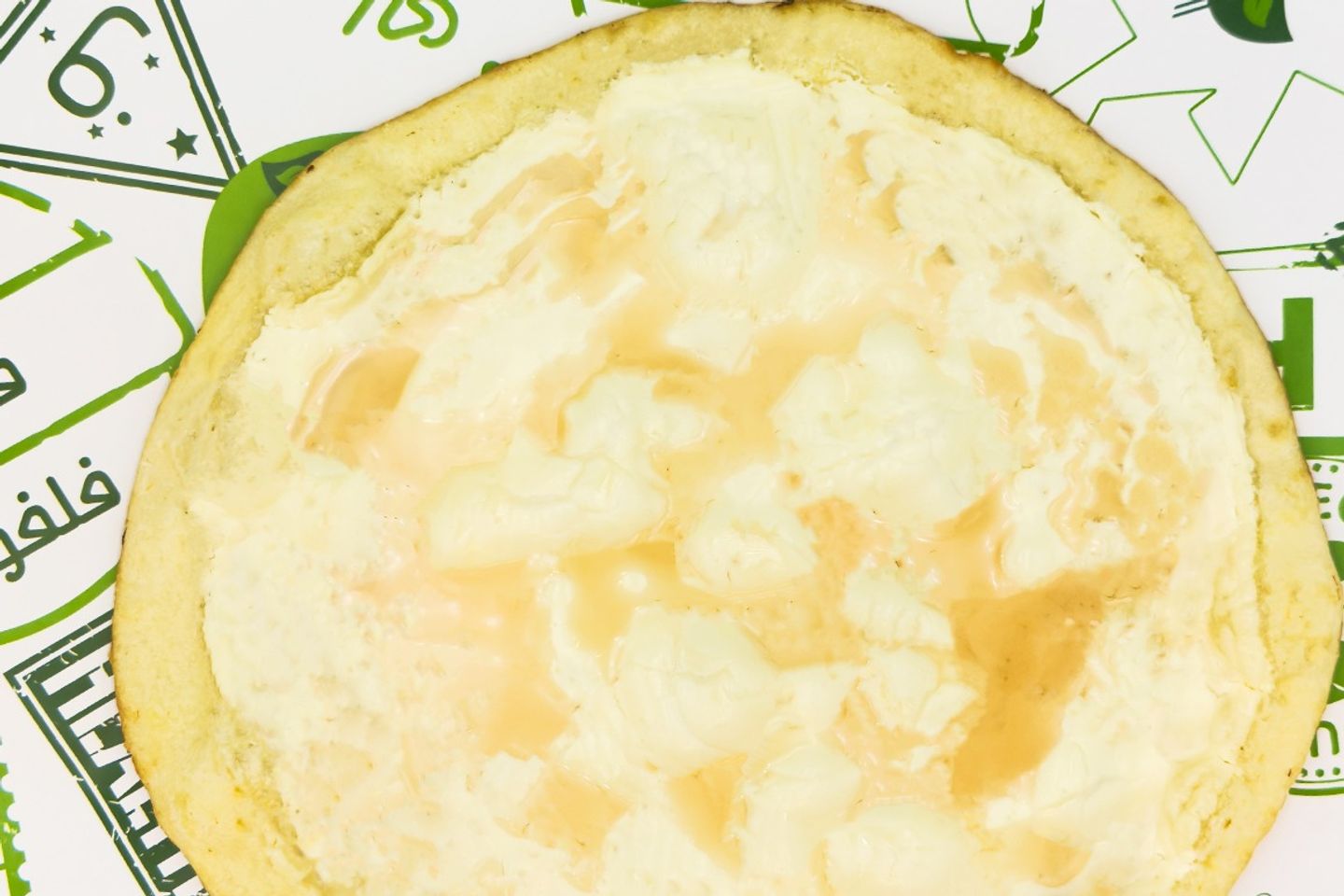 Labneh Honey