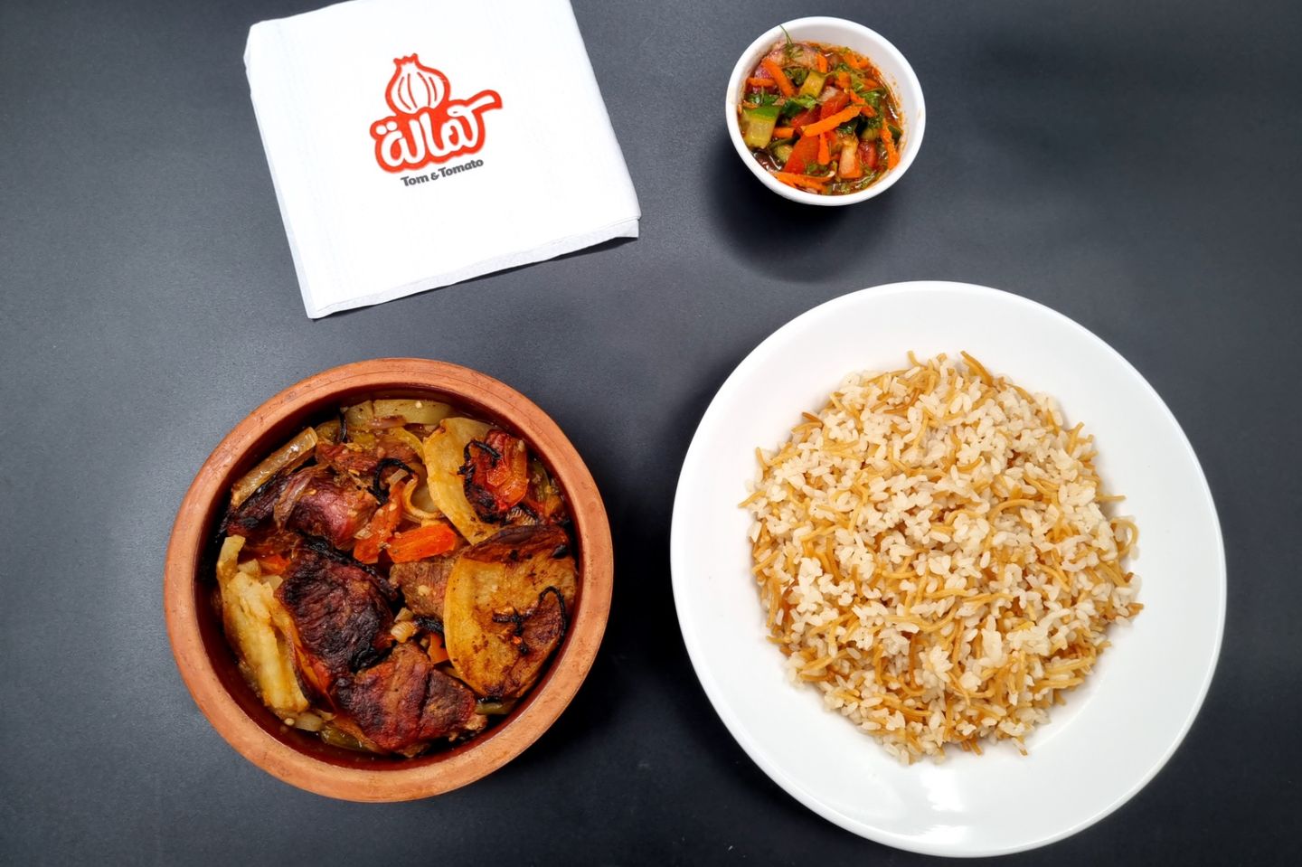 Tajine Potato With Meat