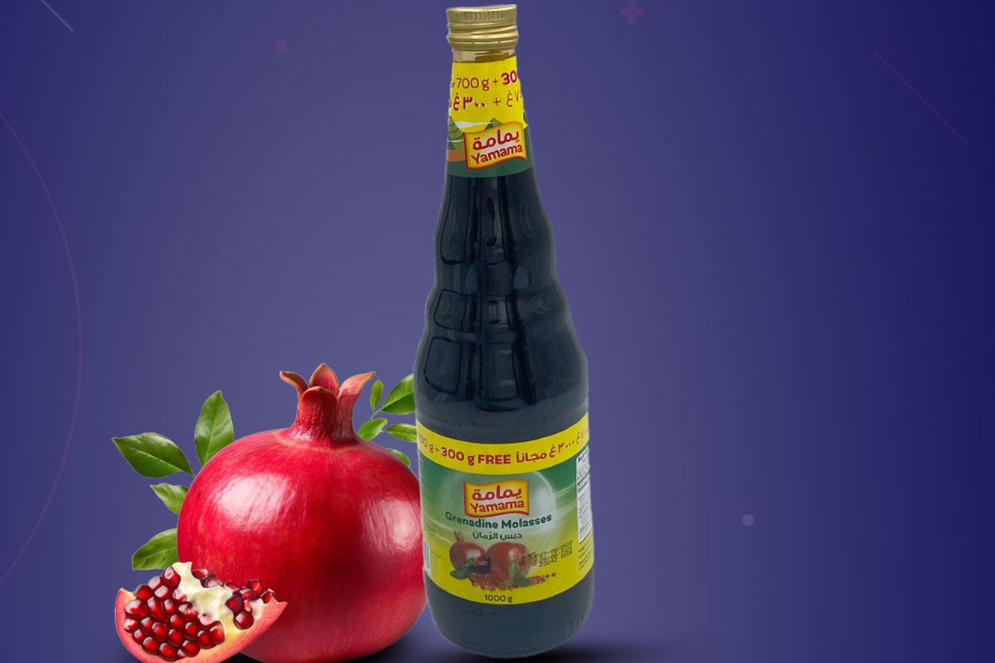 دبس رمان يمامة
