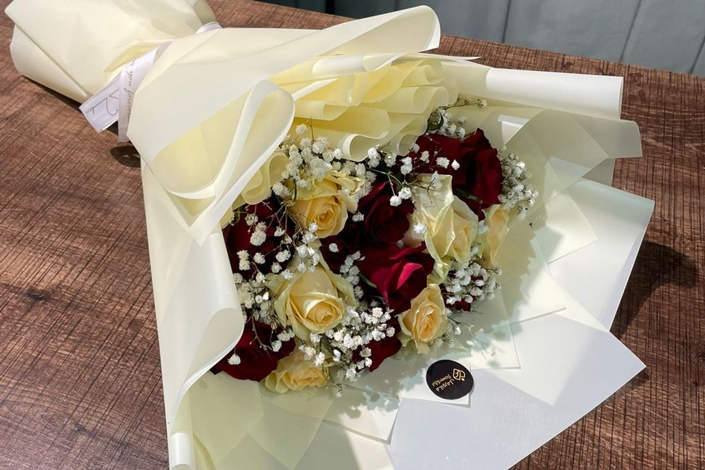 باقه ١٤