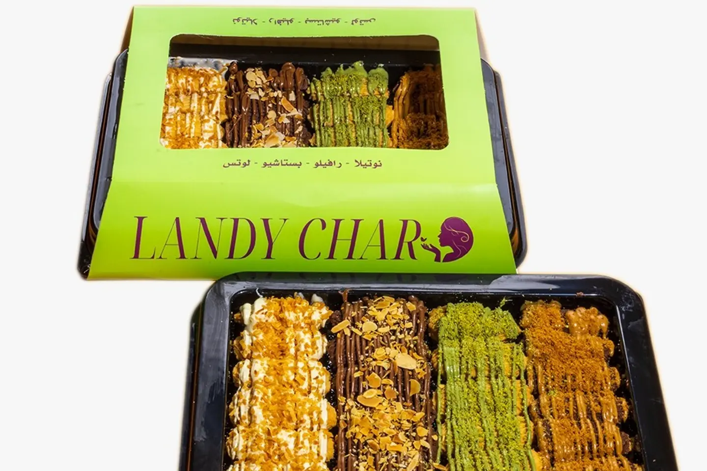 Petitfour Land Shar Central Touch