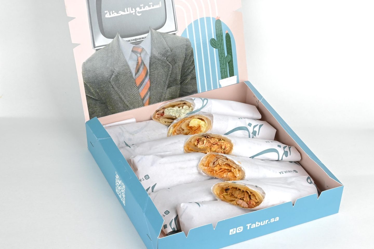 بوكس الصرفة صامولي