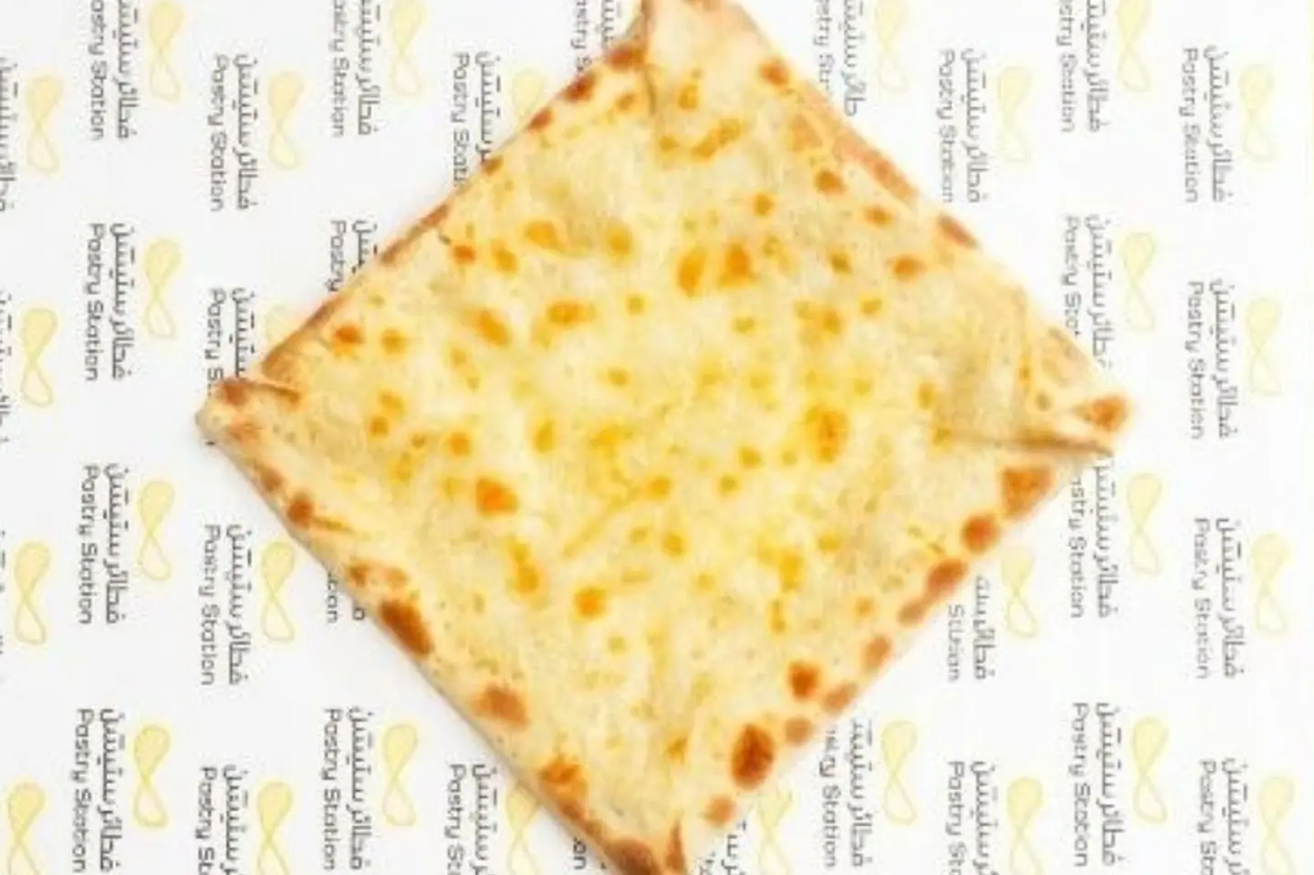 قشقوان ستيشن