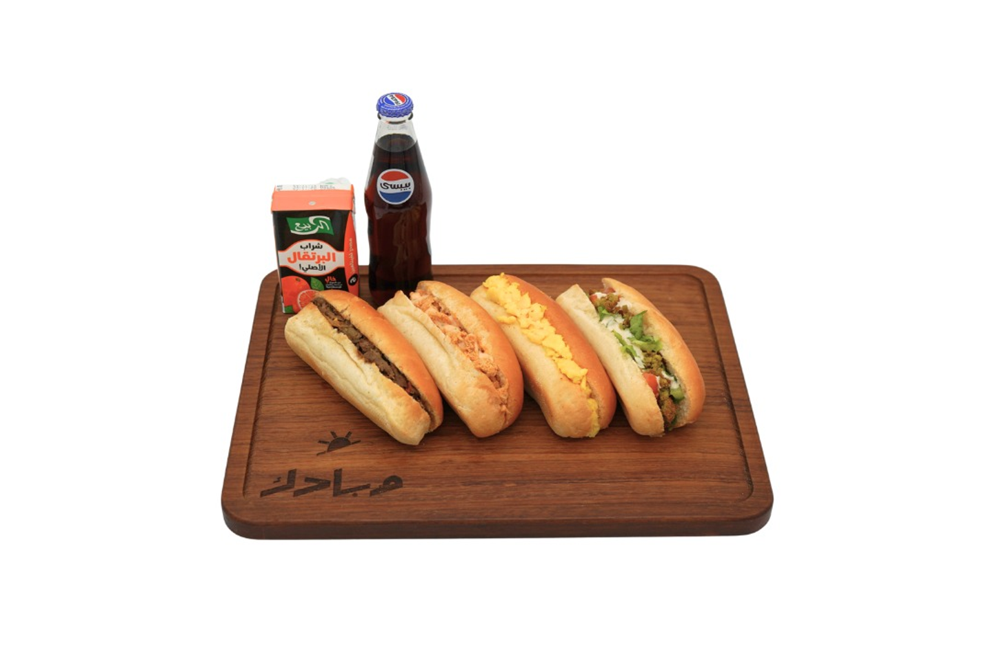 وجبة لشخصين