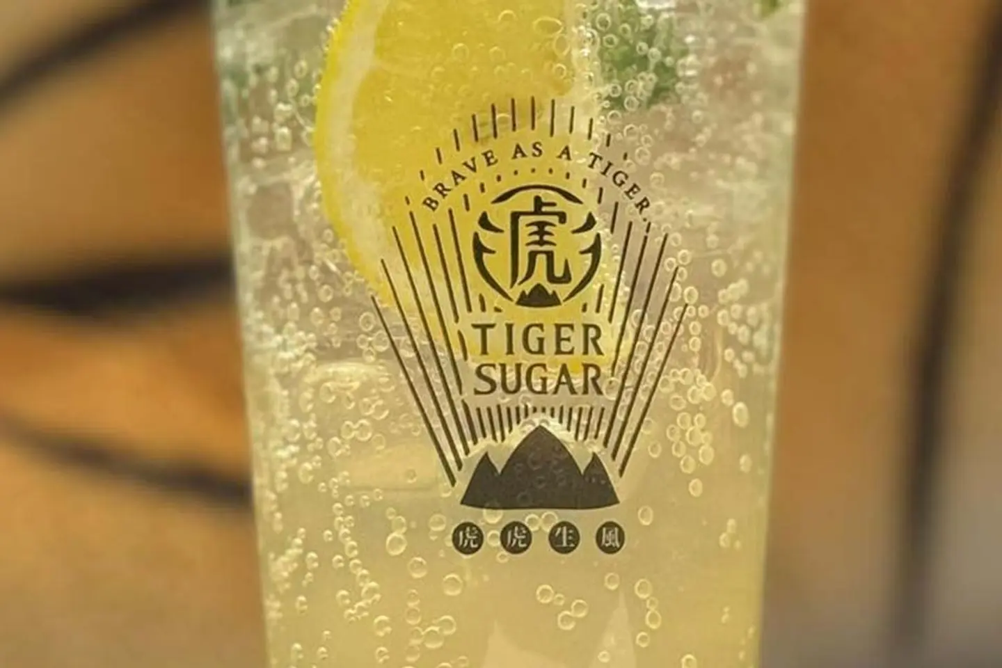 Pineapple Mojito