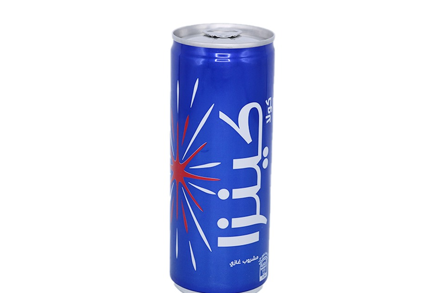 Kinza Cola