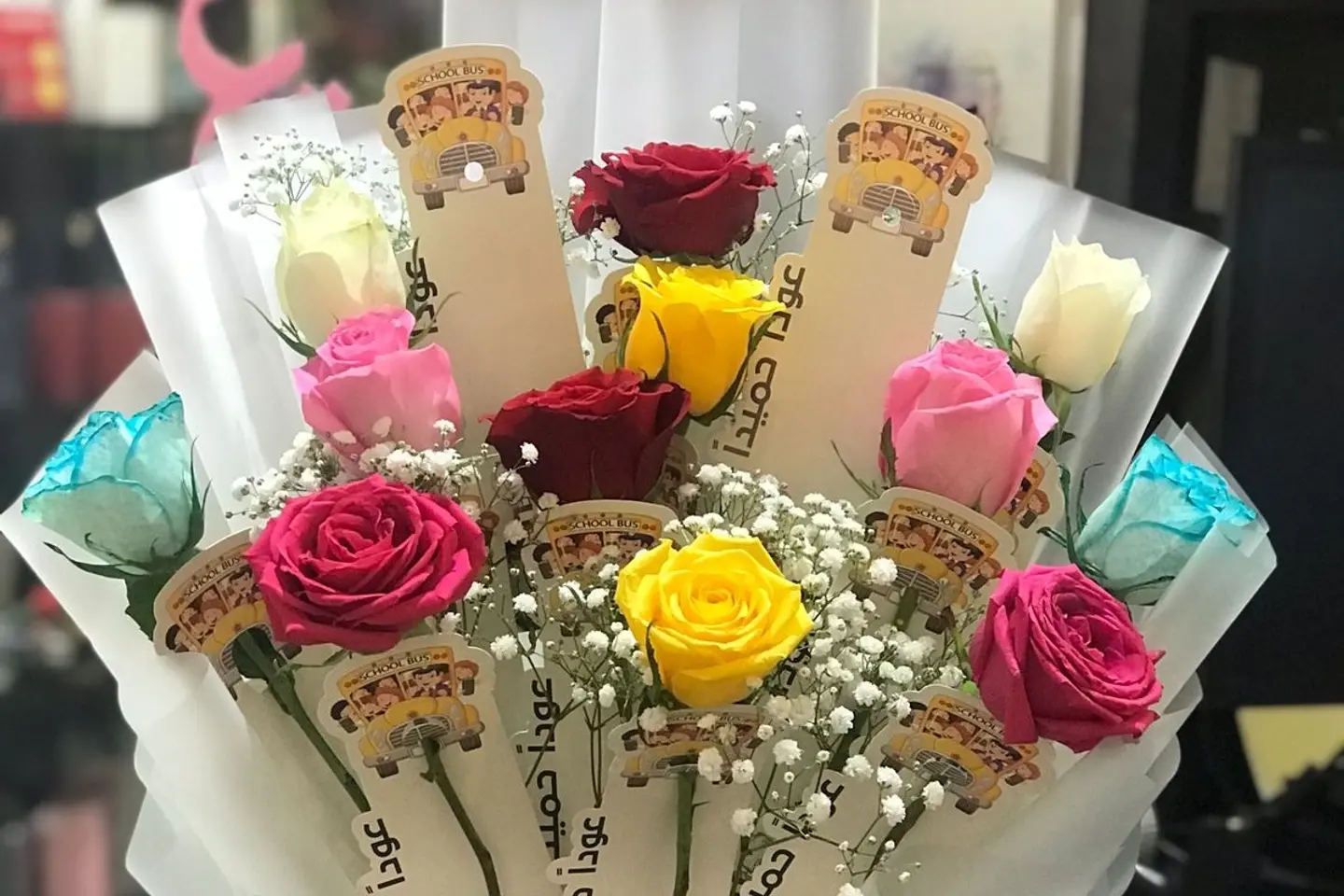 Back To School Bouquet