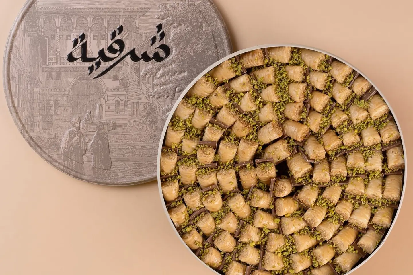 بقلاوة شرقية - كاجو وتشوكلت - كبير