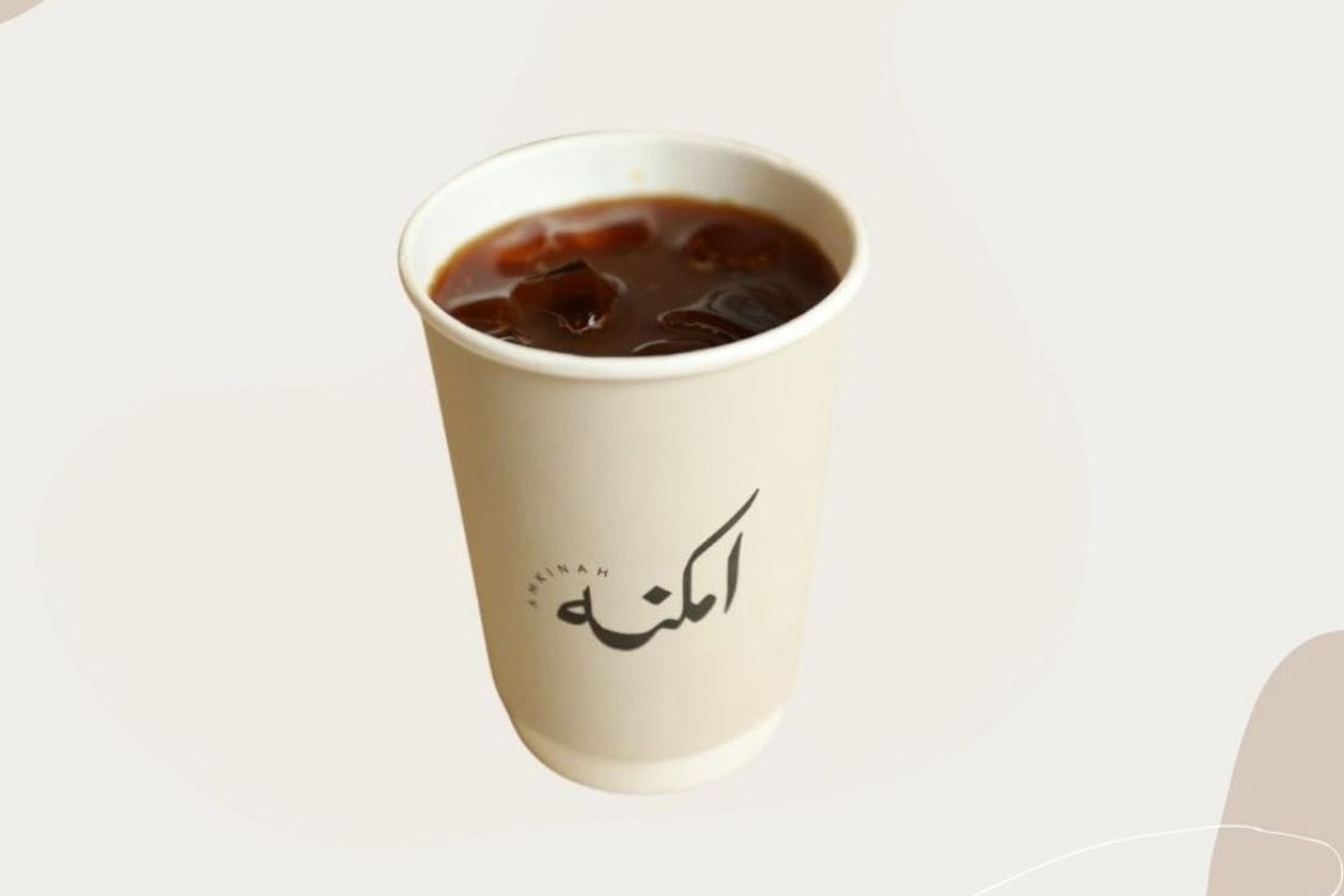 ايس دريب اثيوبي
