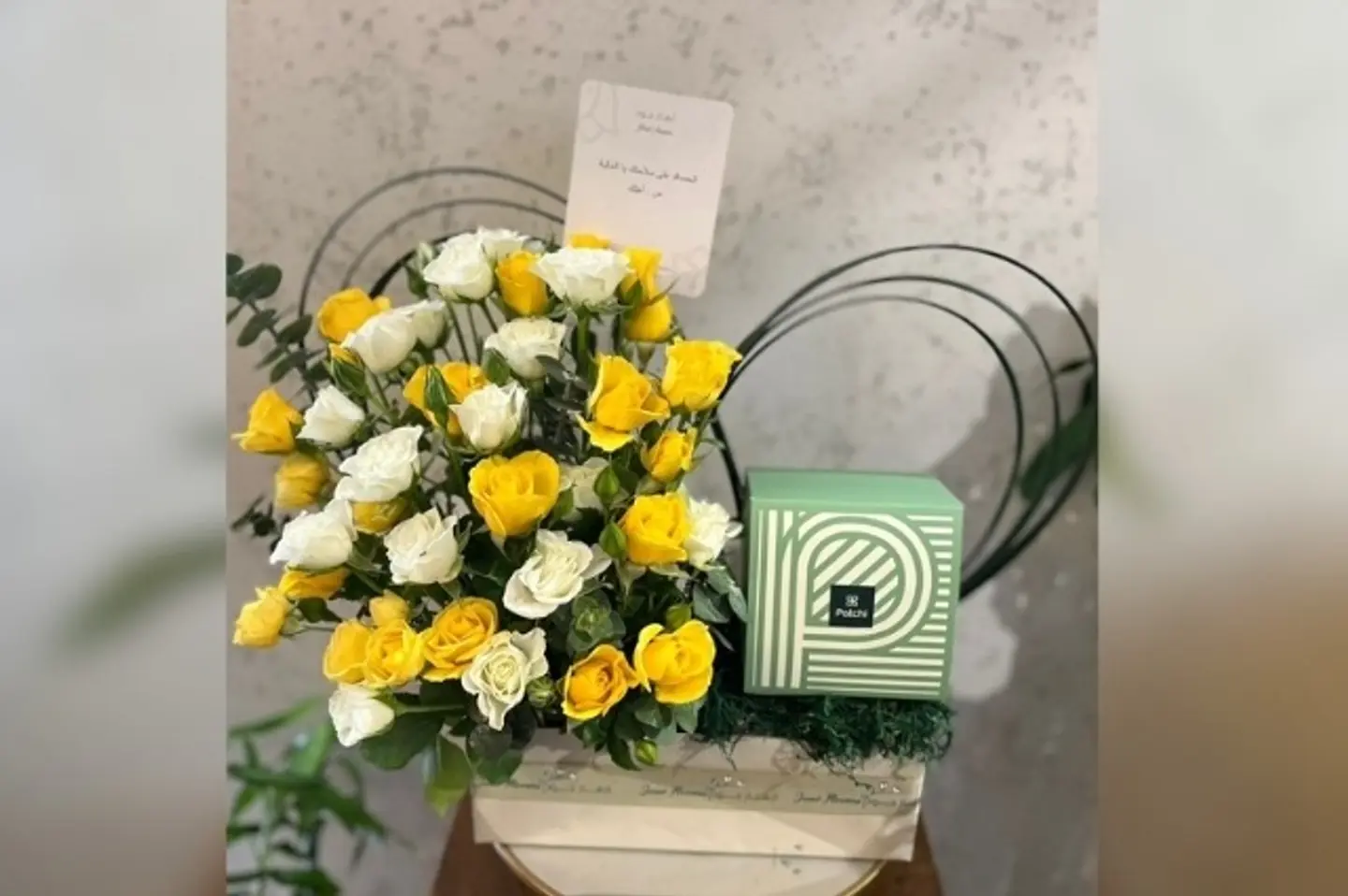 تنسيق شكولاته باتشي ٧