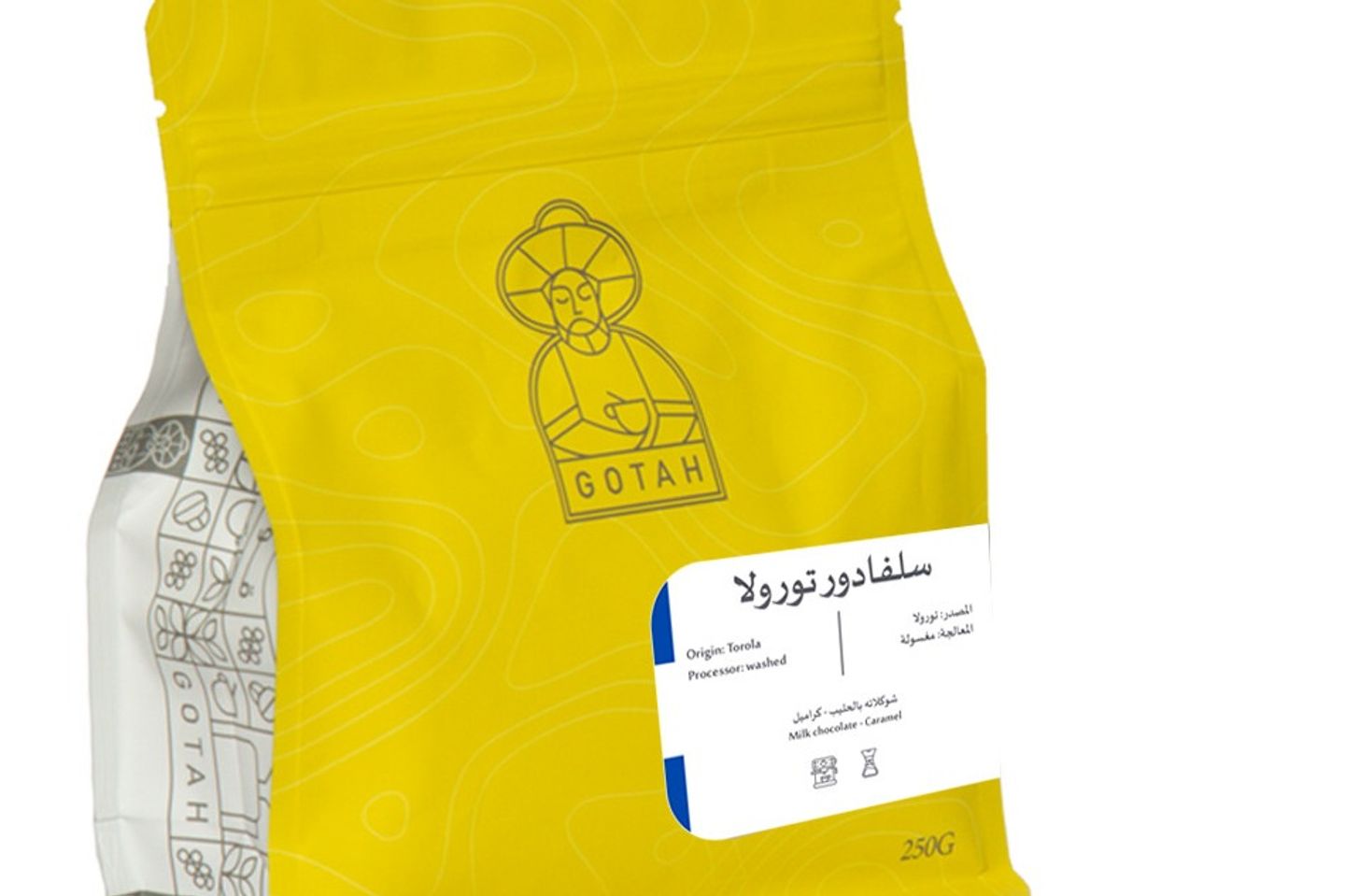 سلفادور تورولا
