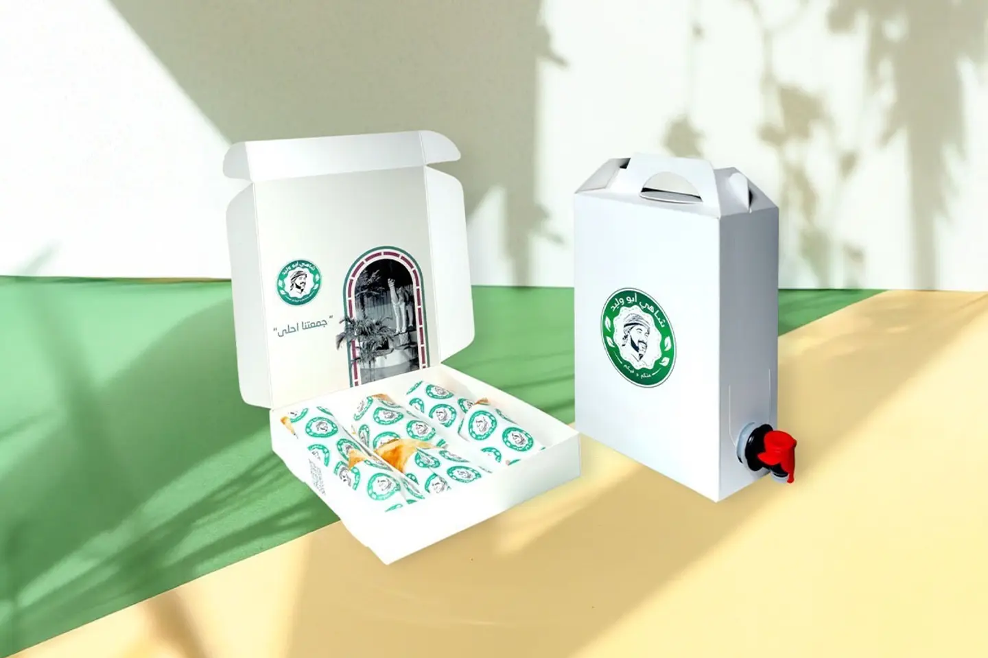 Tea Box 3 Person