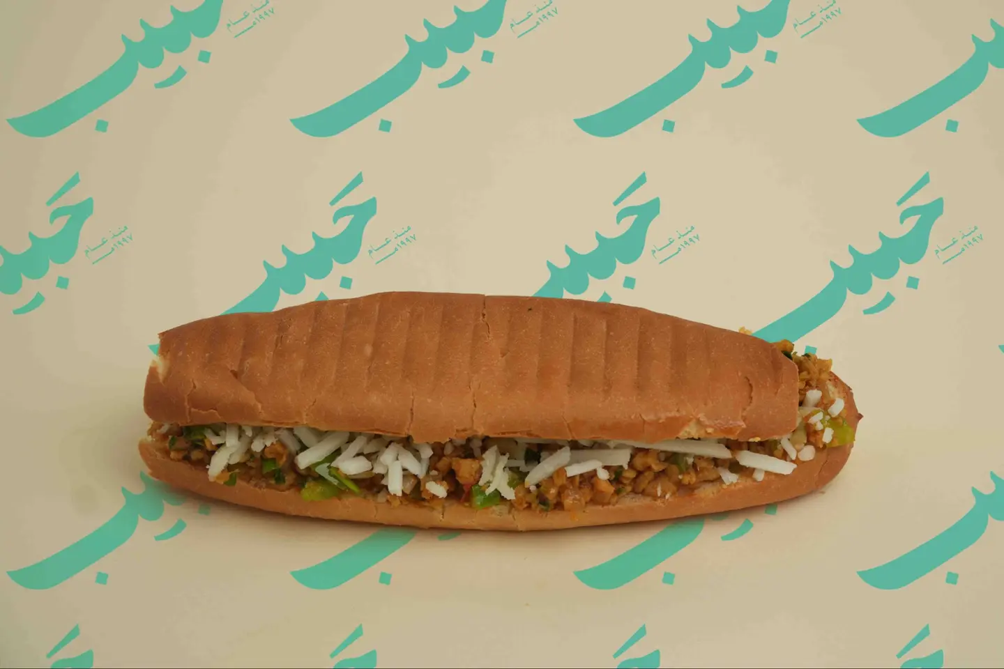 Minced Meat With Mozzarella Samoly