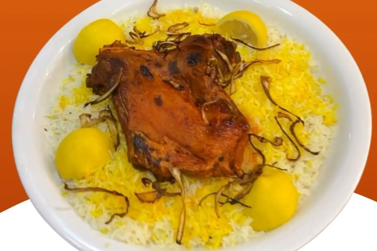كبسة لحم منزلية