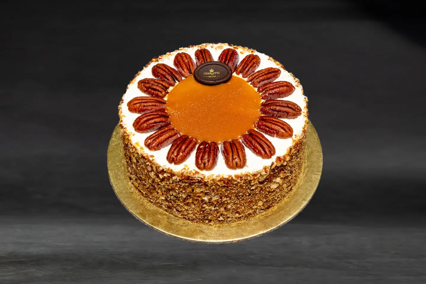 بيكان برالين