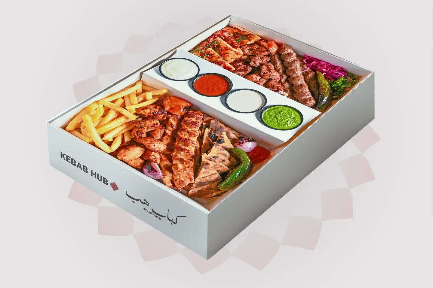Kilo Of Grill Of Your Choice