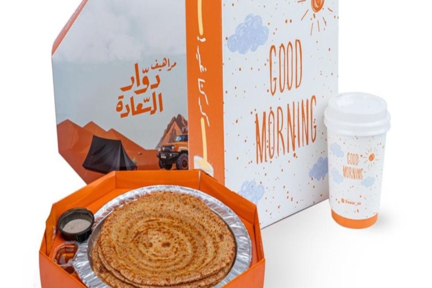 سبع حبات مراهيف مع بوكس الكرك