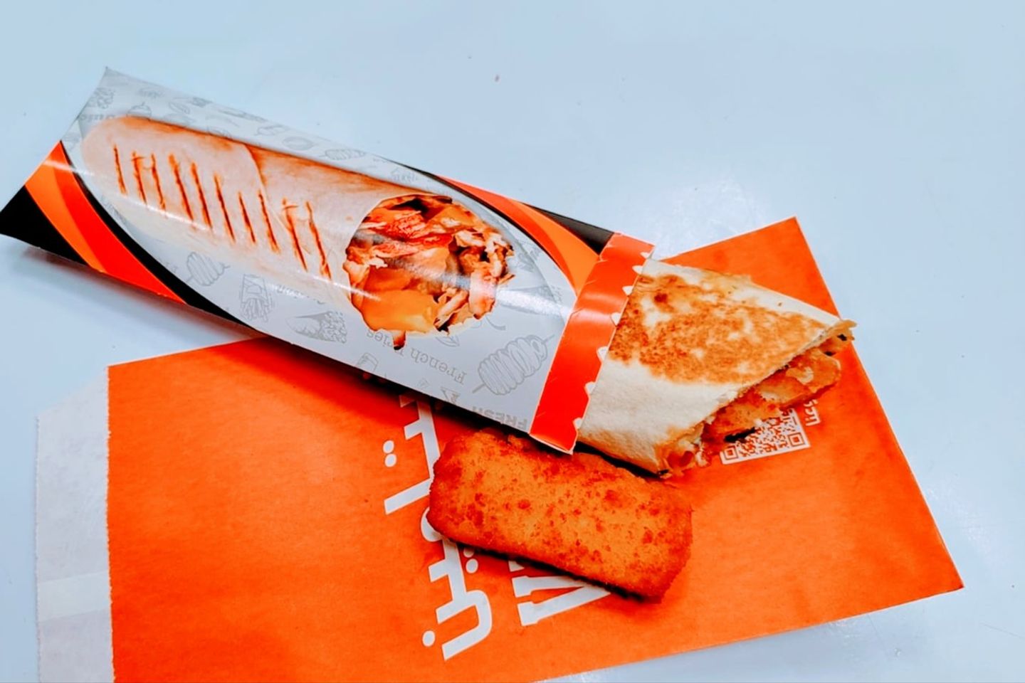 Pulled Sandwich