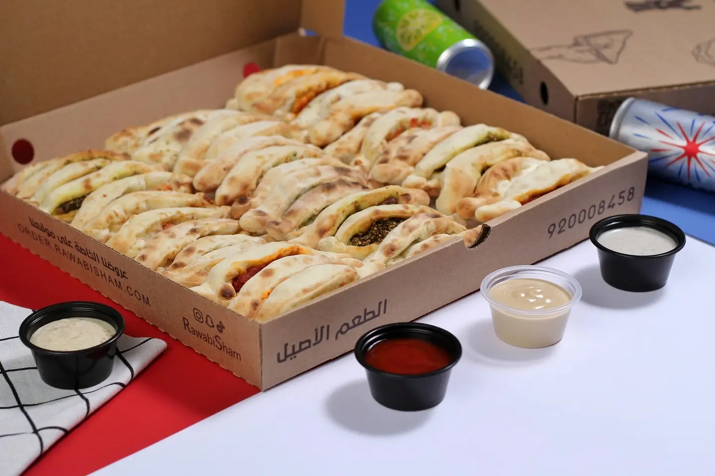 Lamma Qawarib Box