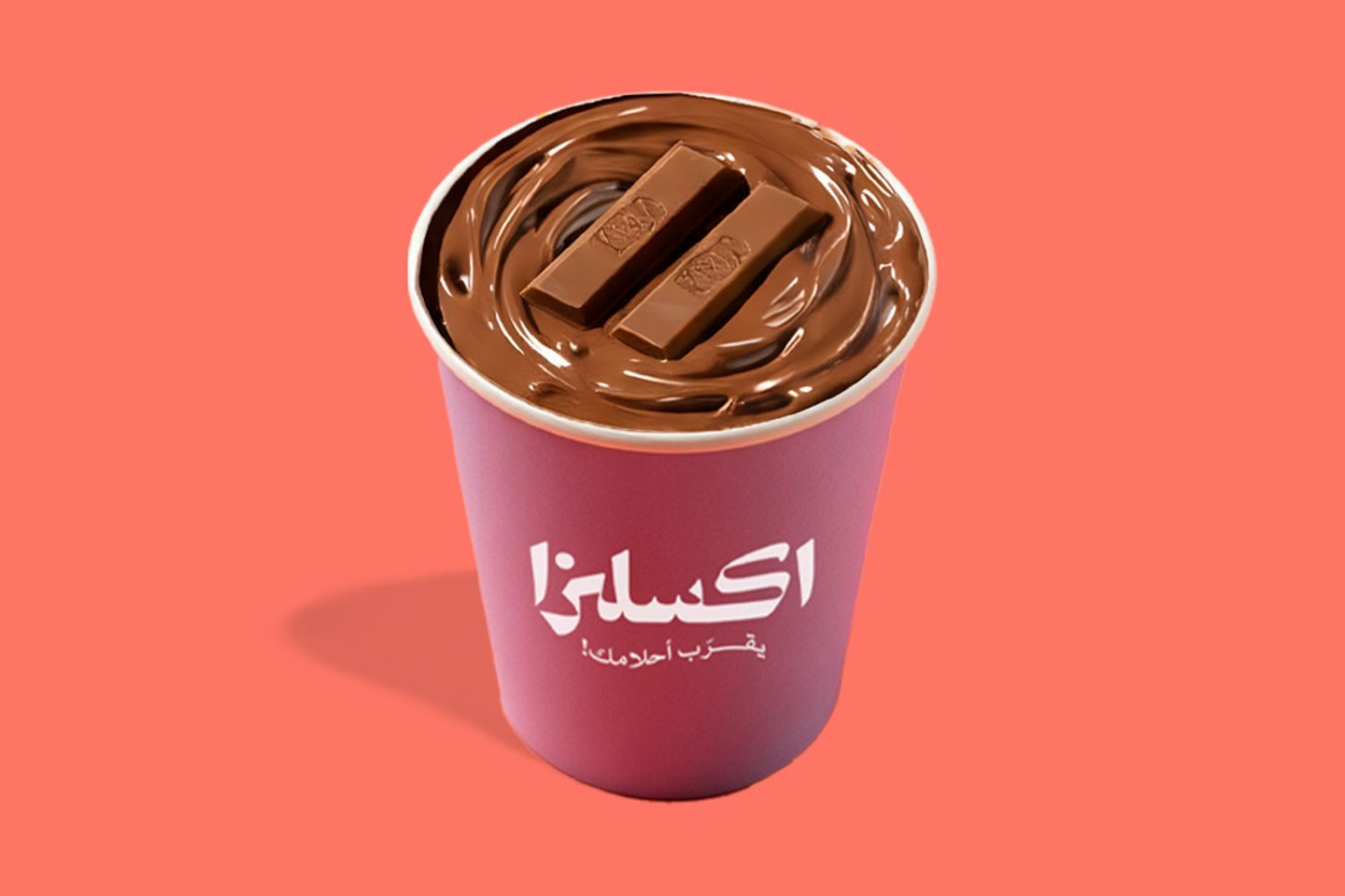 بودينج كيت كات