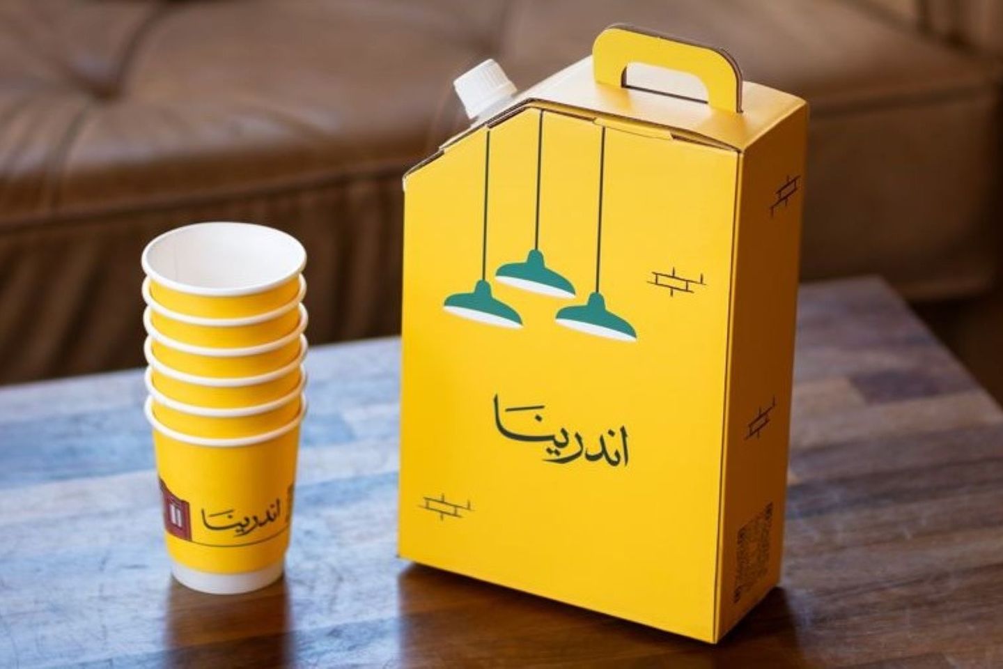 Al Jumeat Coffee Box