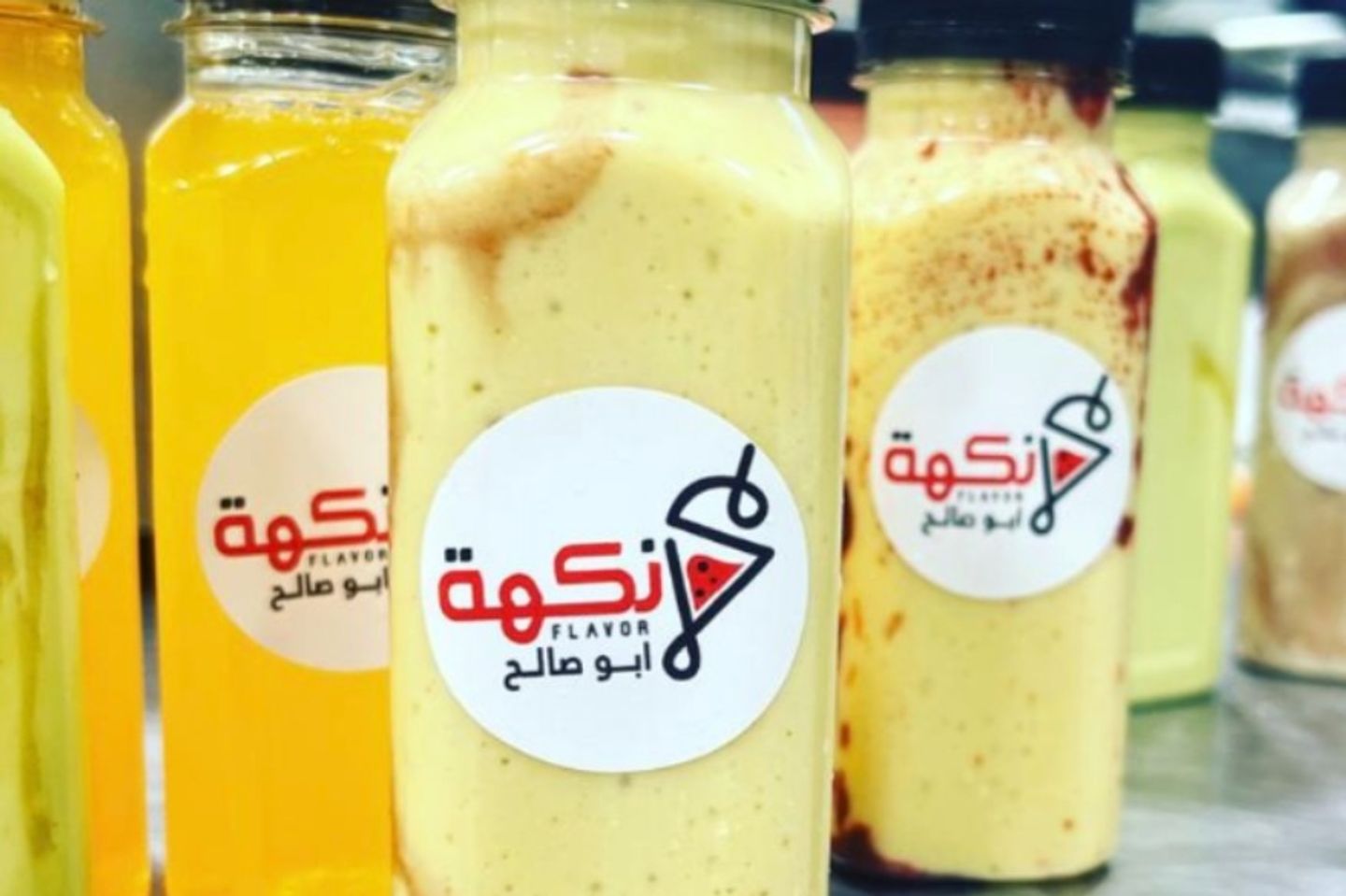 جوافة - عصير جوافة