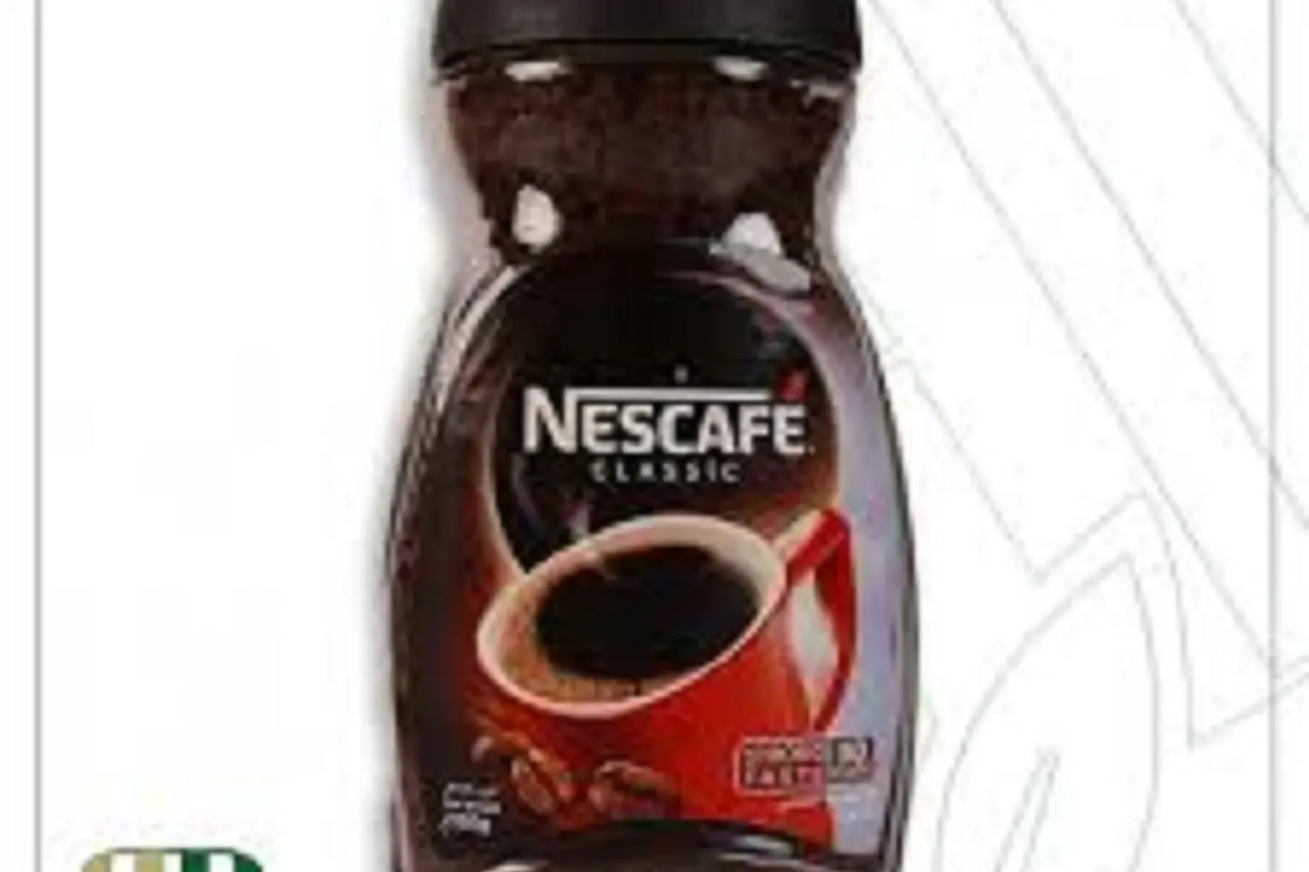 نسكافيه كلاسيك مائه جم