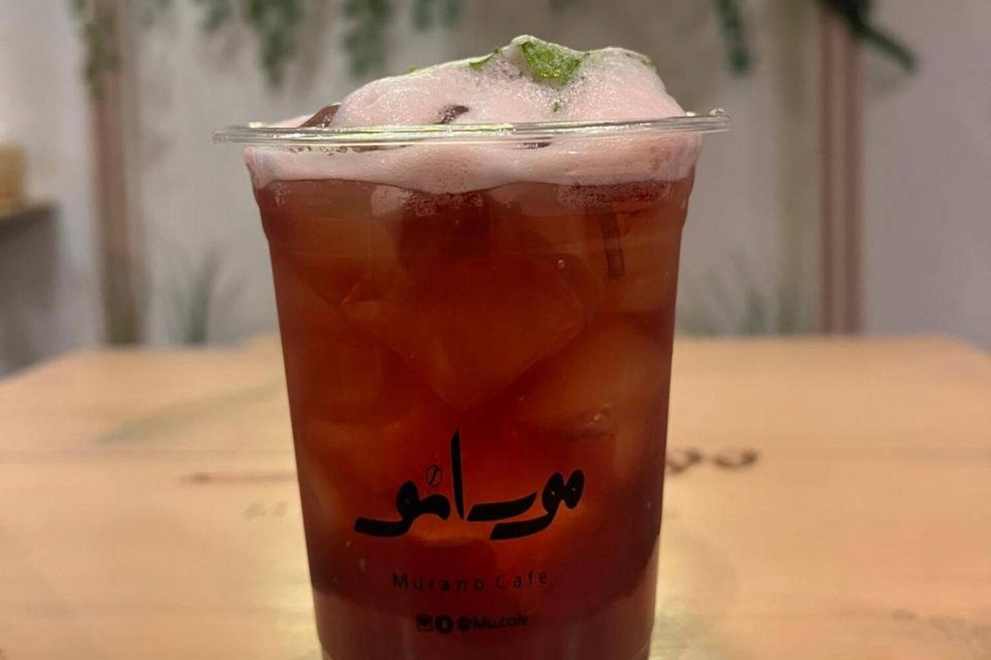 ايس كركديه