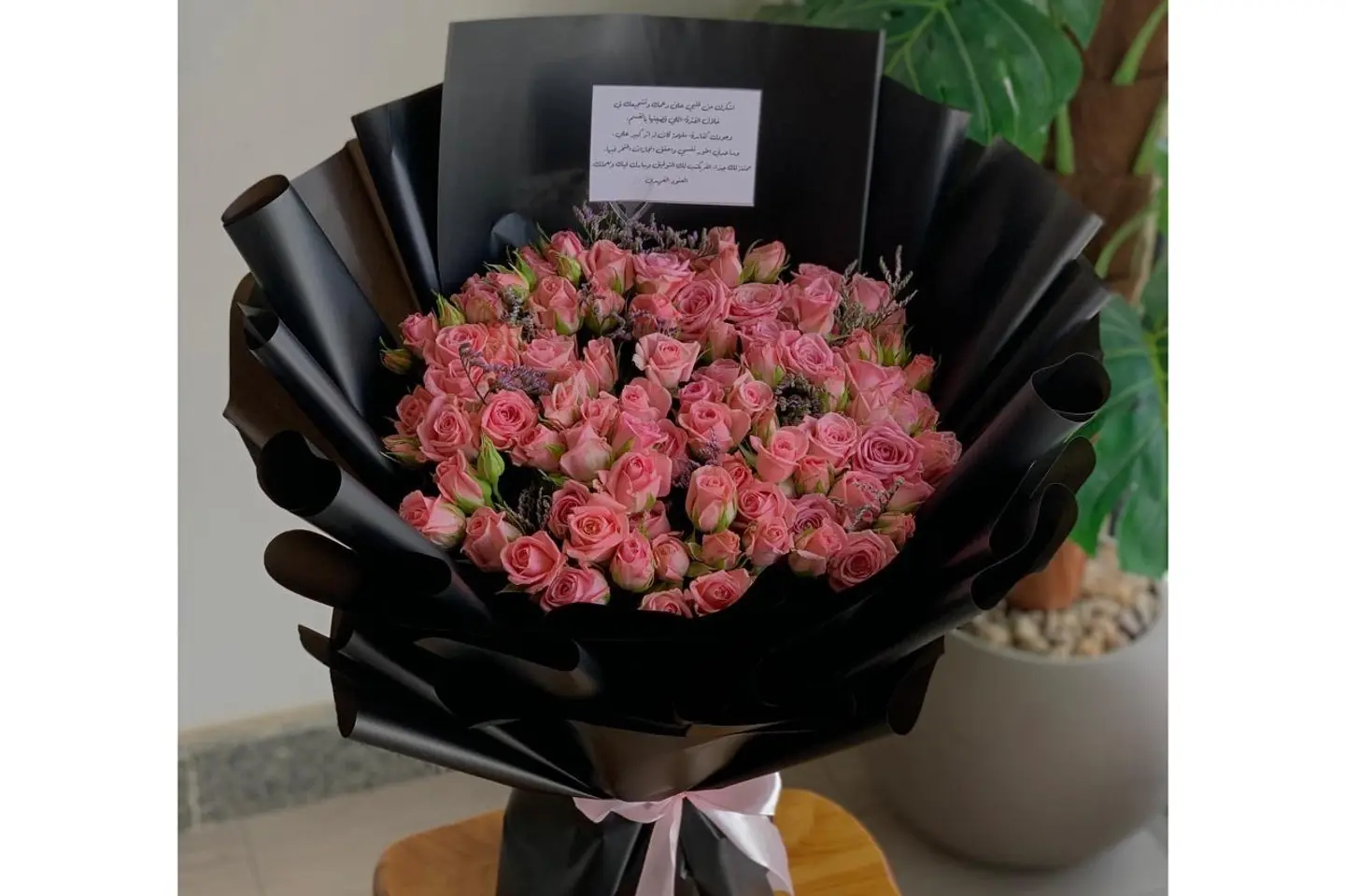 بوكية اغصان البيبي روز ١