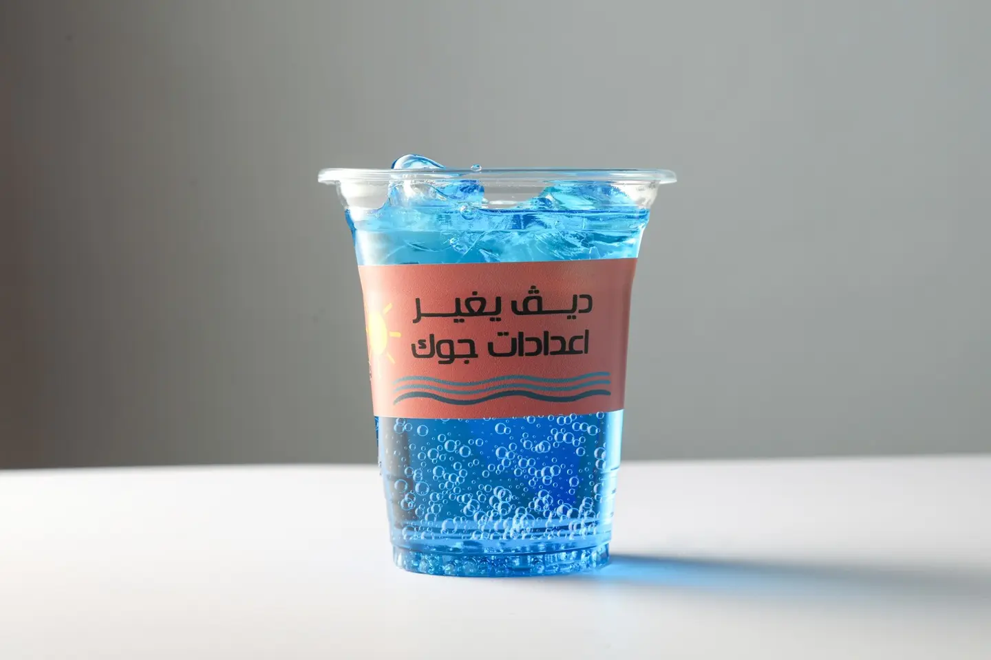 موهيتو سفن