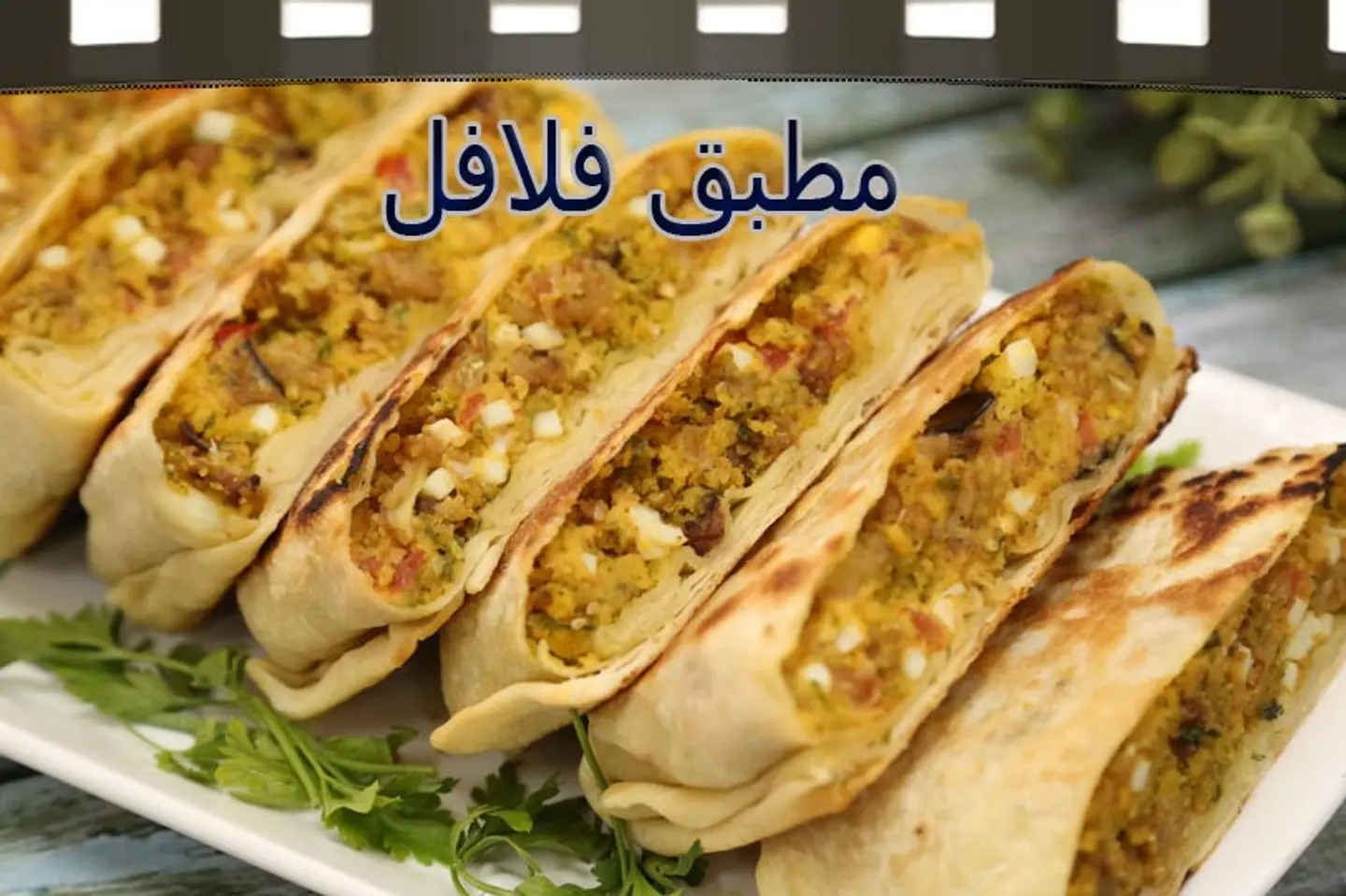 Vegetable And Falafel Dish
