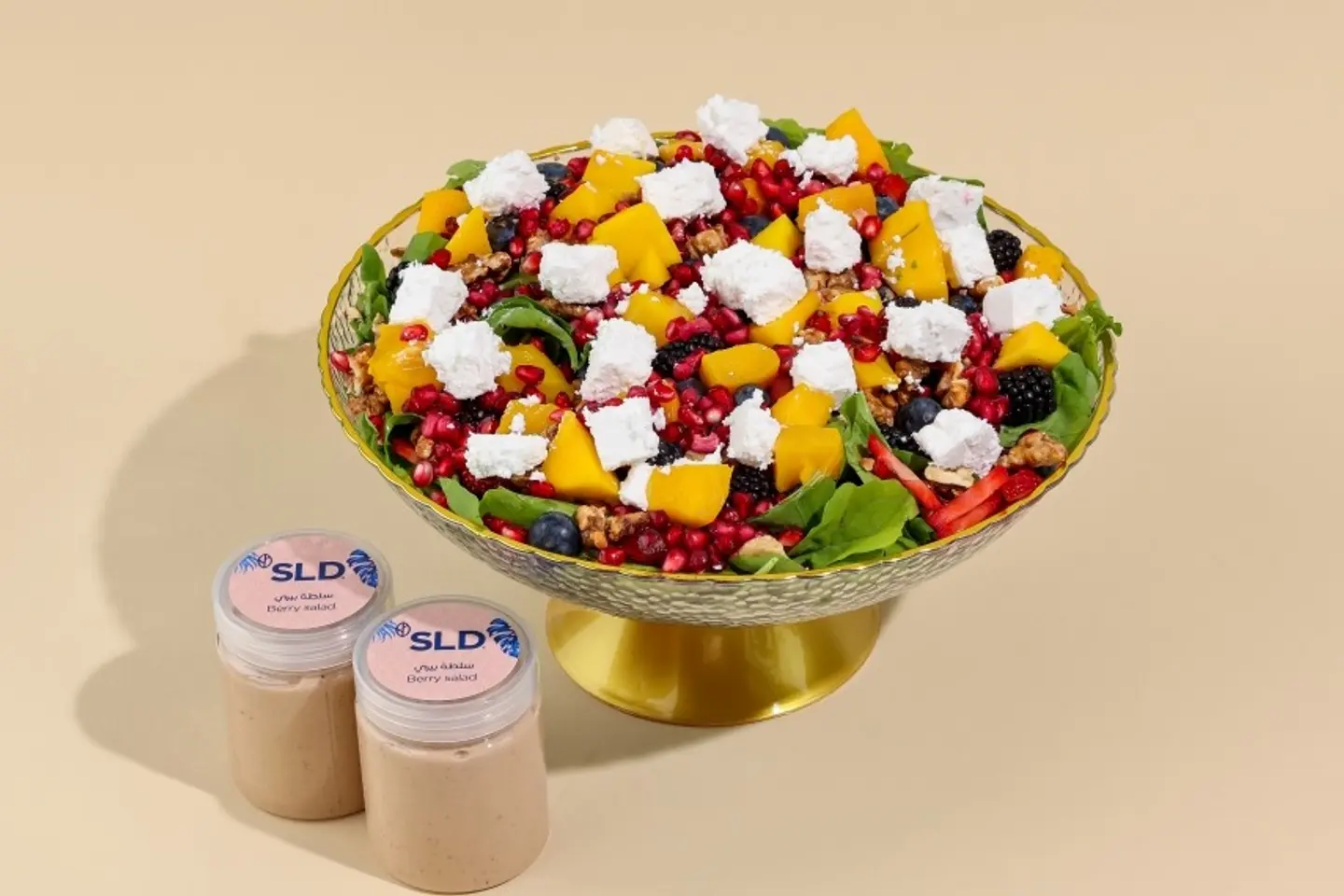 Berry Salad Occasion