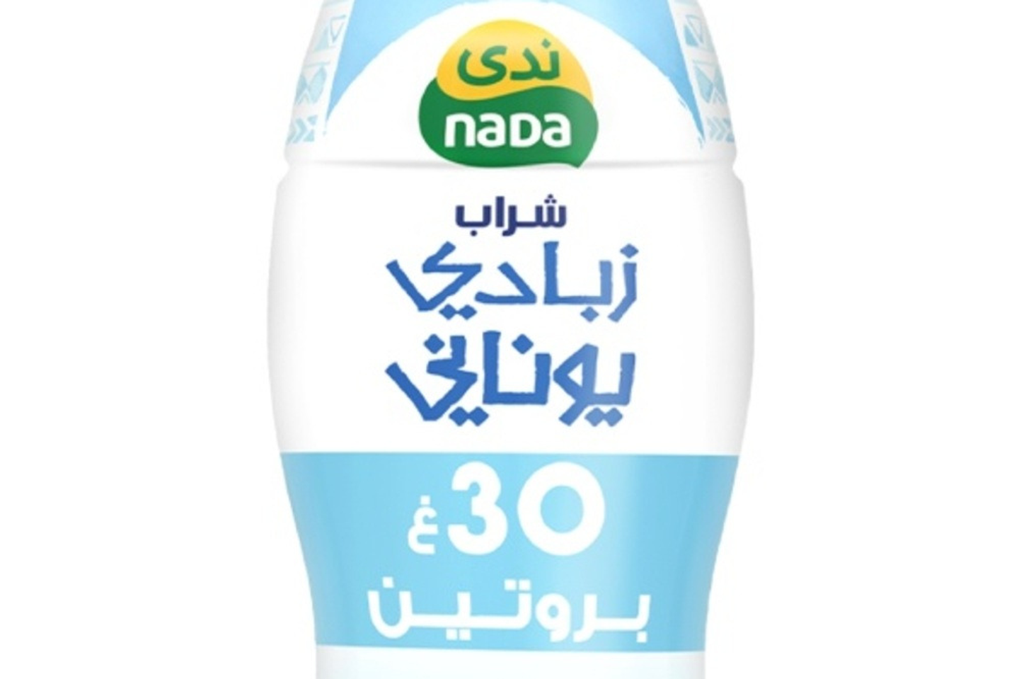 شراب زبادي يوناني سادة