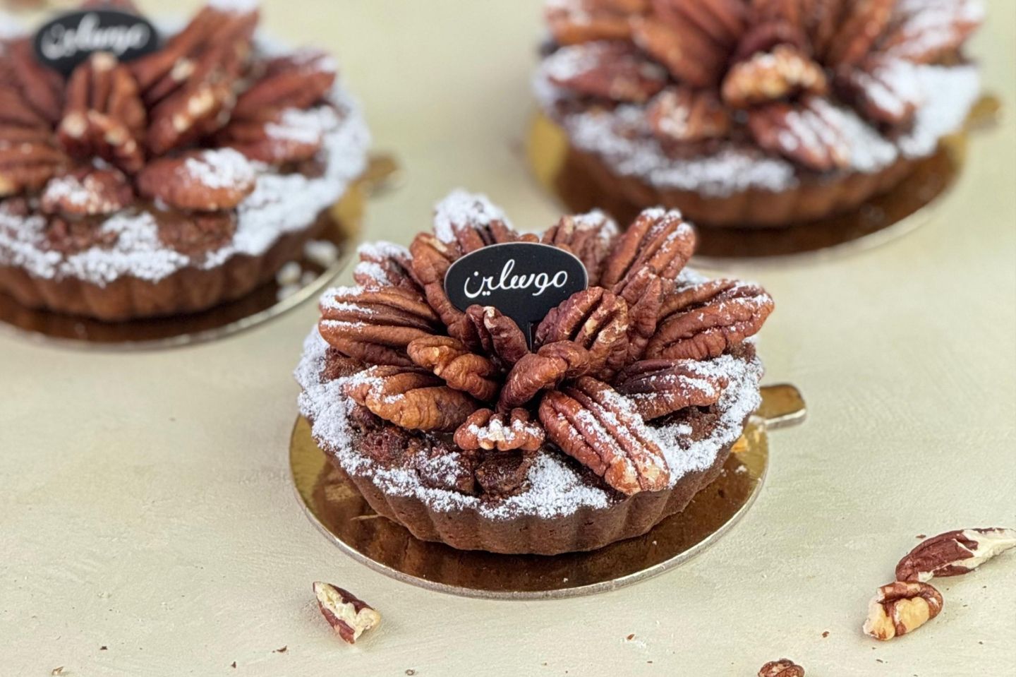 Pecan Caramel Tart   Small