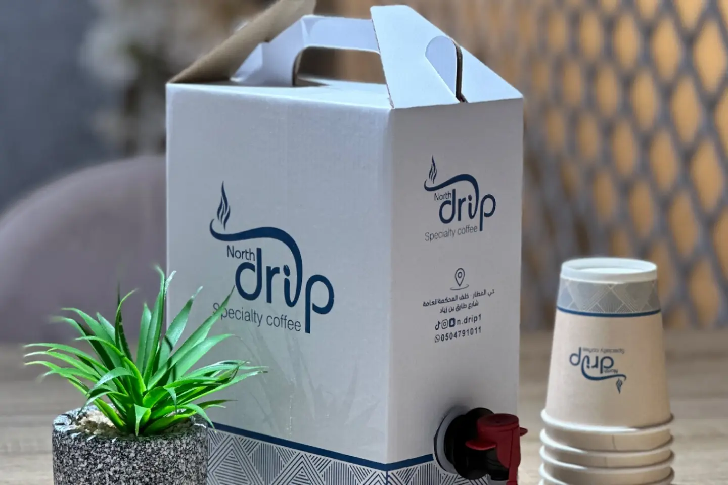 Box Coffee 1 L