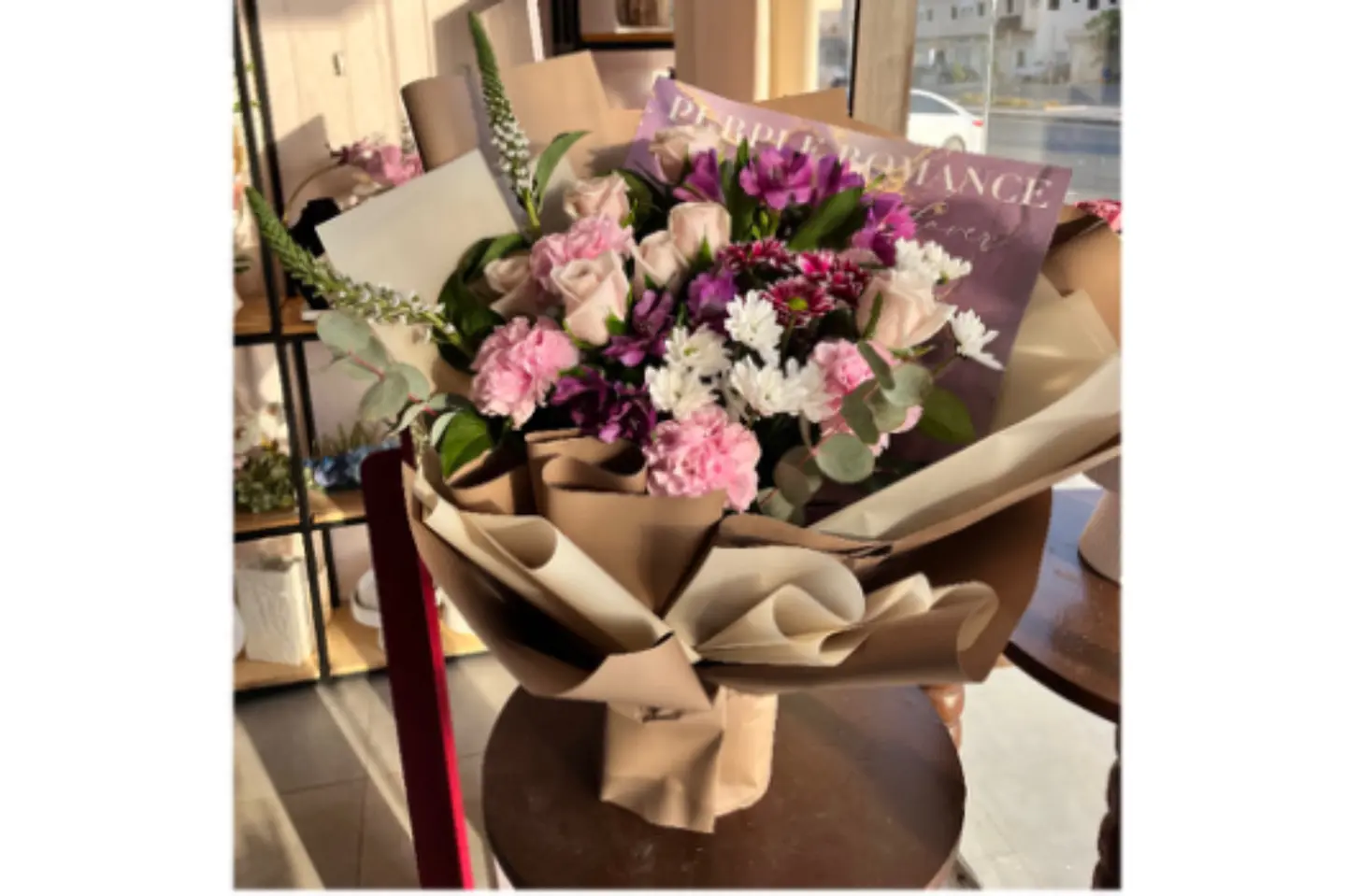 باقه كوريه انيقه