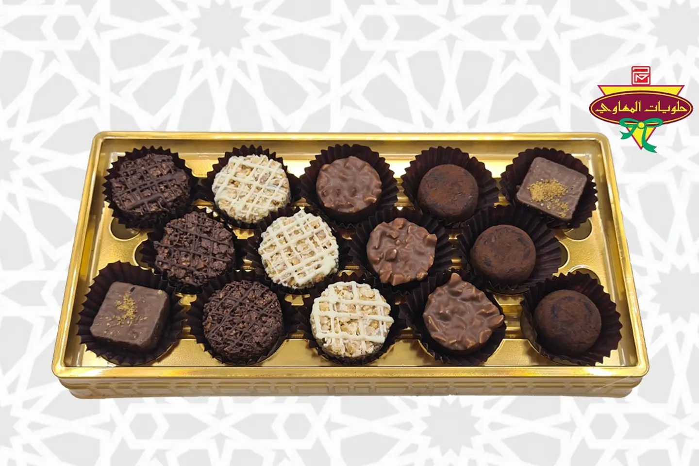 Mix Crunchy Large Box