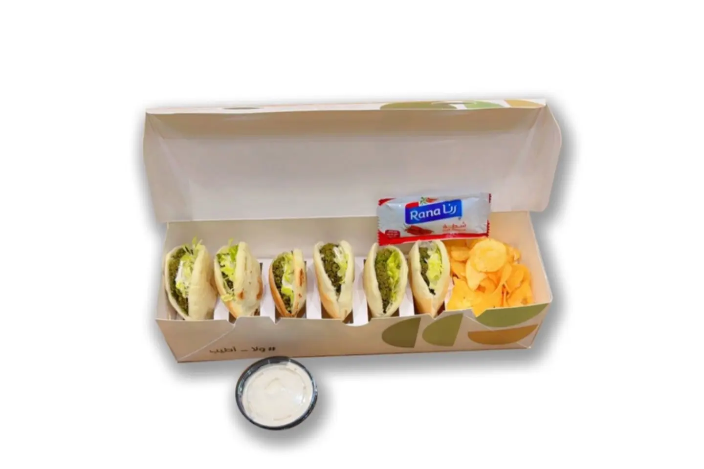 Mini Falafel Box