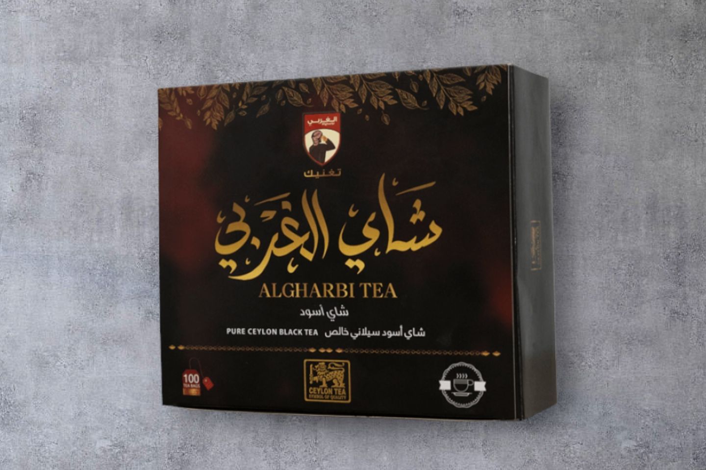 شاهي الغربي