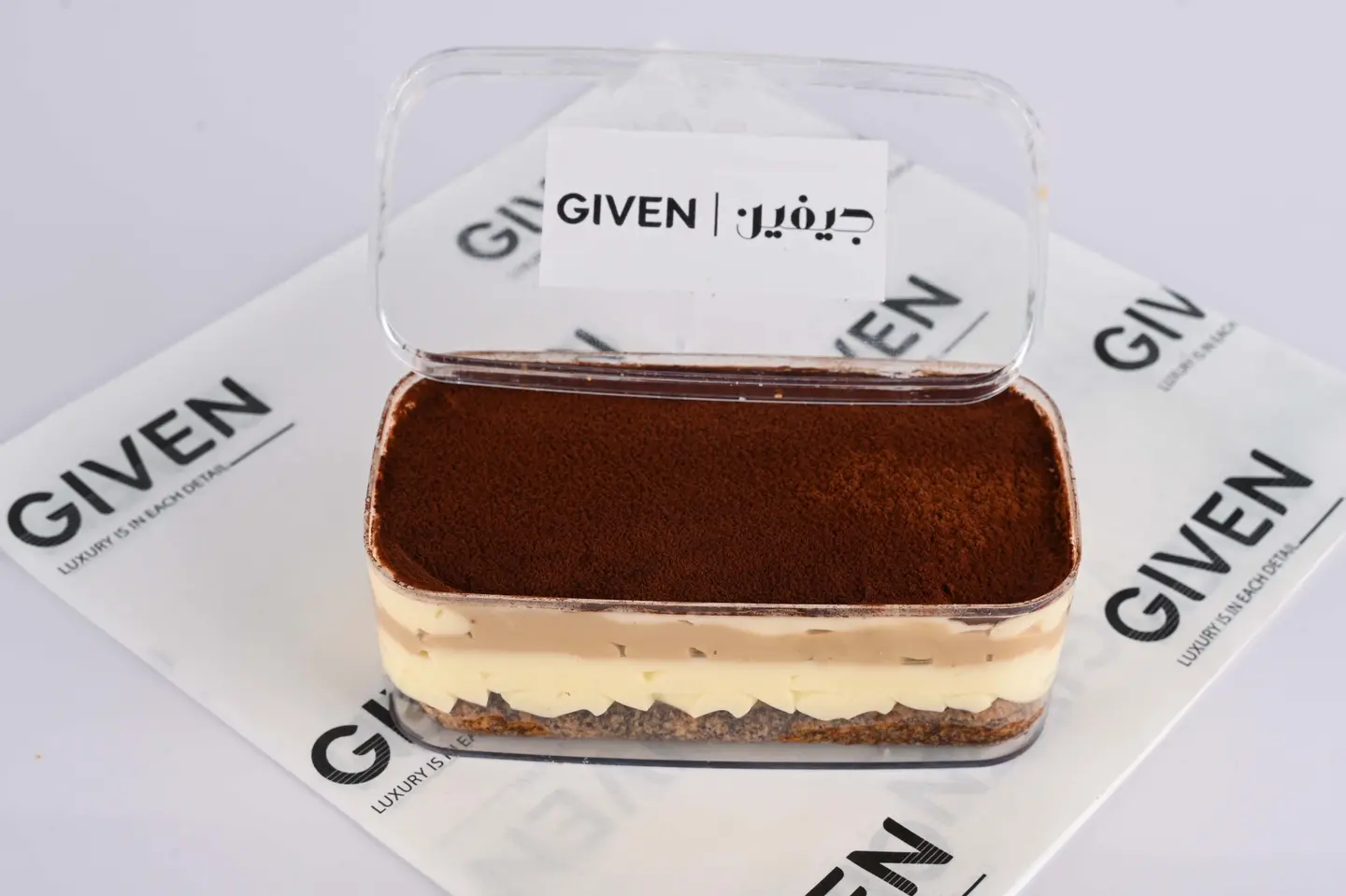 Given  Espresso Tiramisu