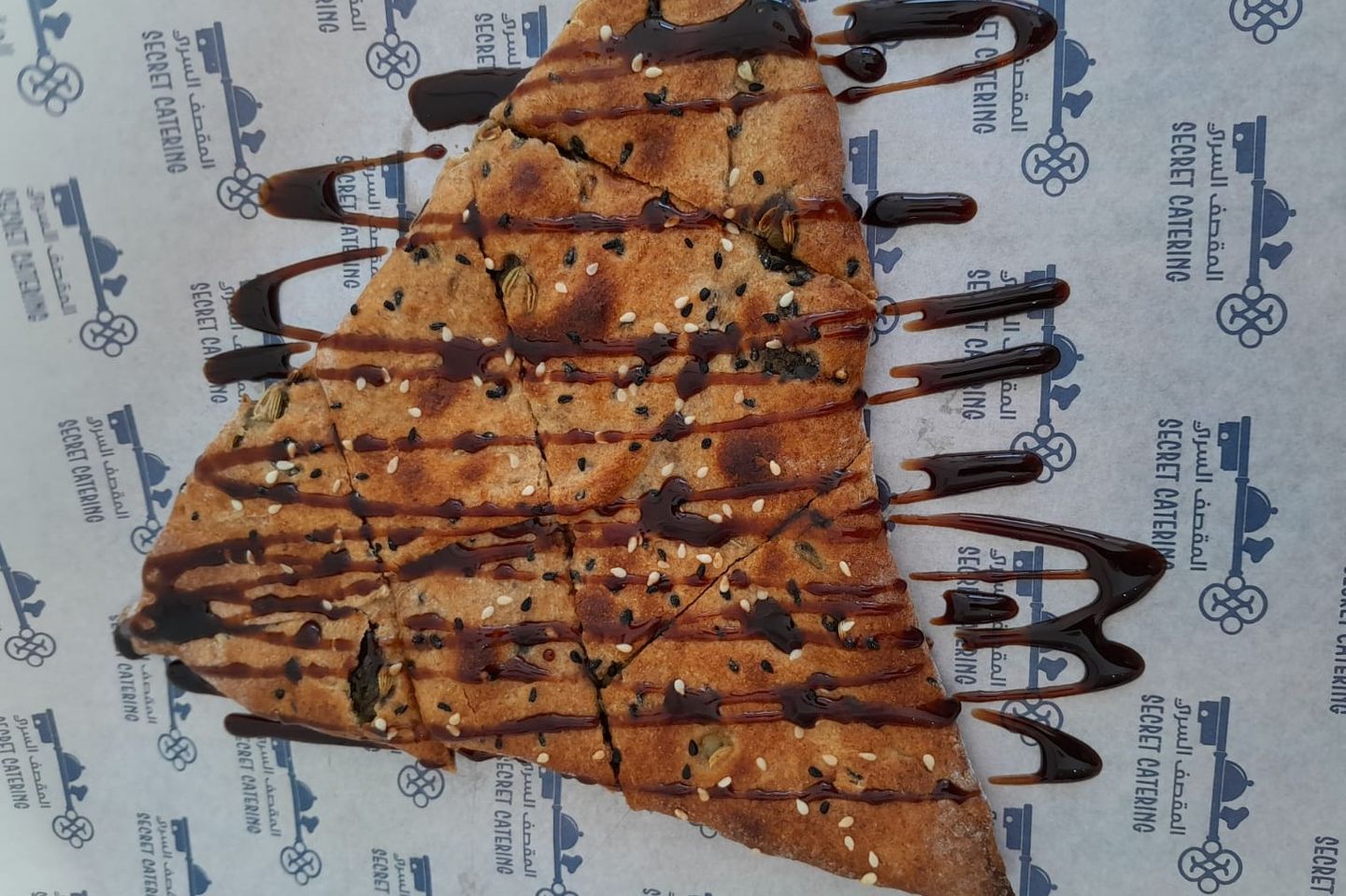 سبانخ رمان احمر