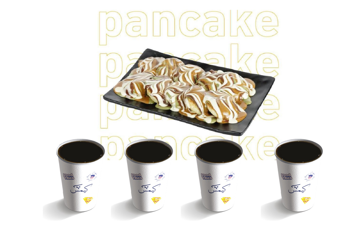 Kim's Pancakes And Coffee Today