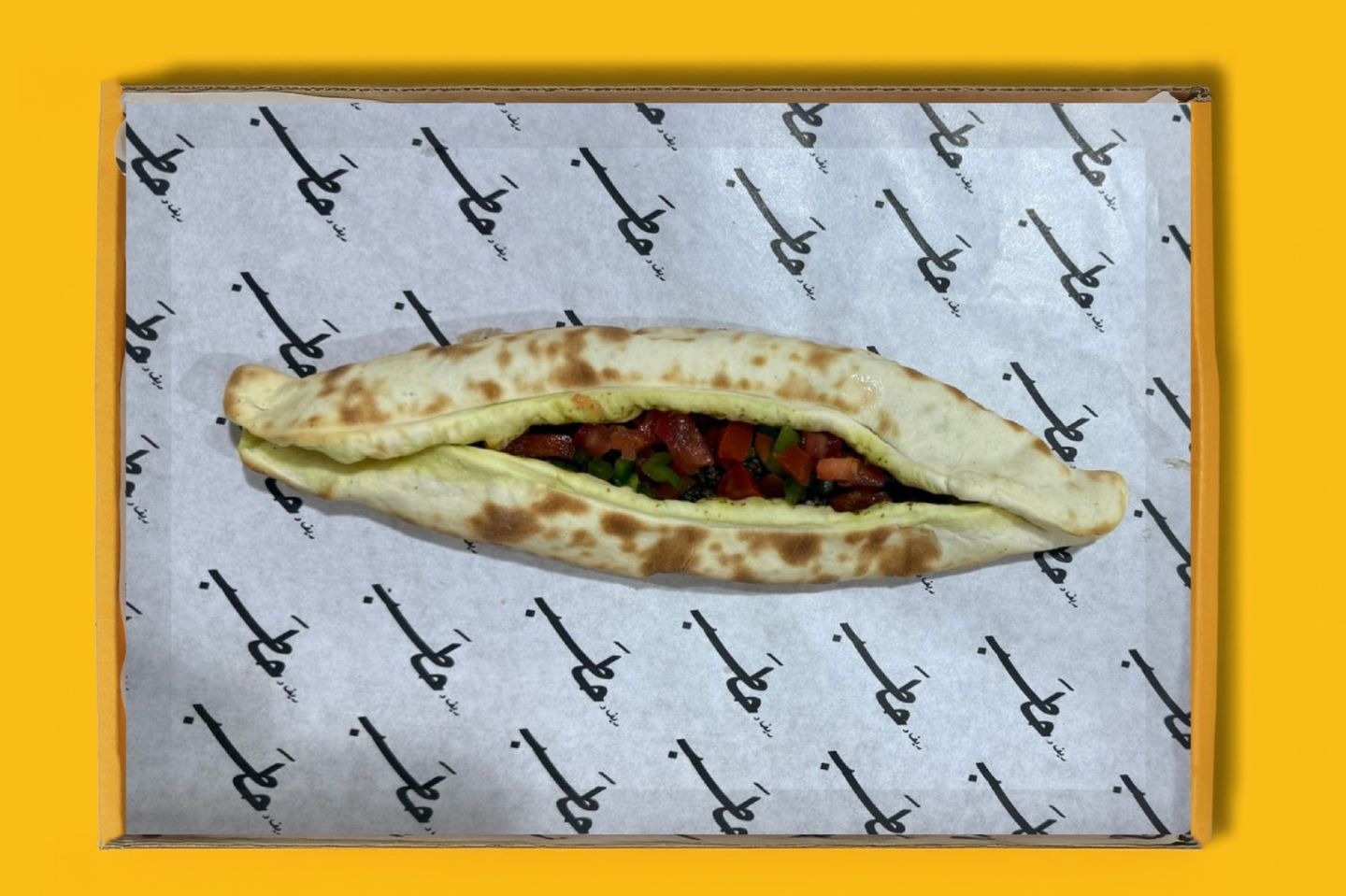 مناقيش زعتر خضار