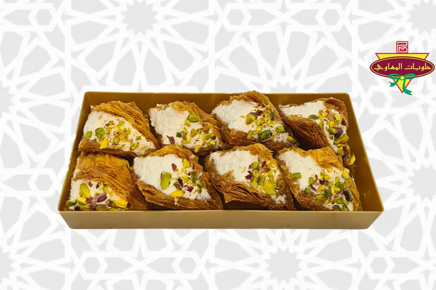 شعيبيات عبوة كبيرة ٨ حبة