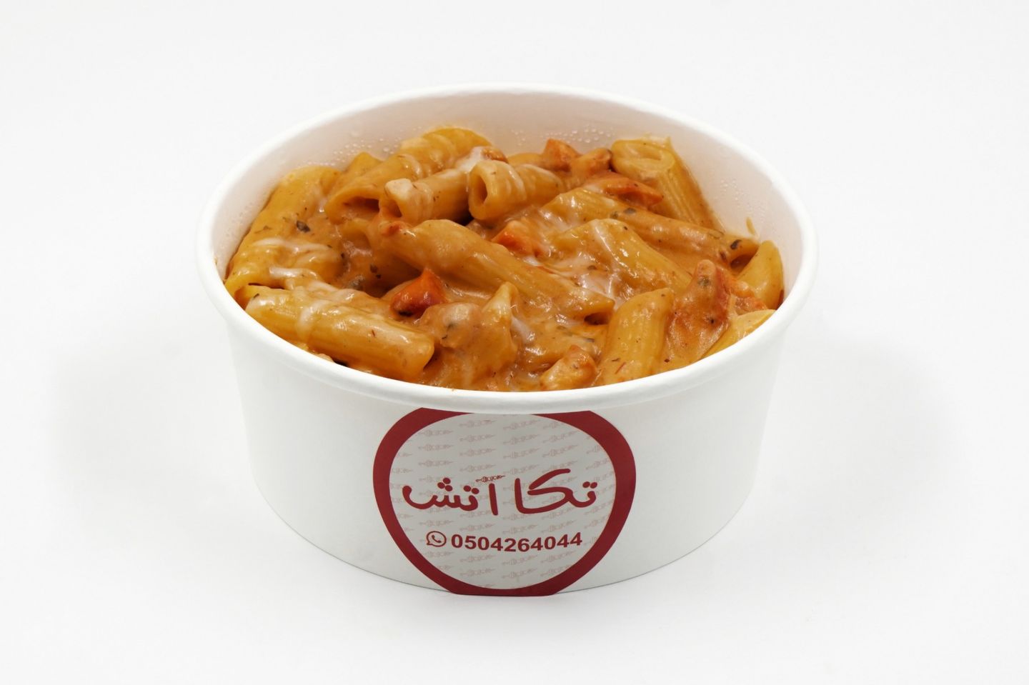 باستا ساده