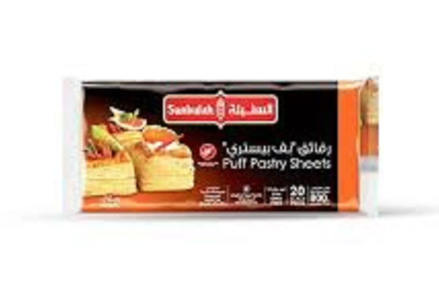 Sunbulah Puff Pastry 20 Pieces 800 Grams