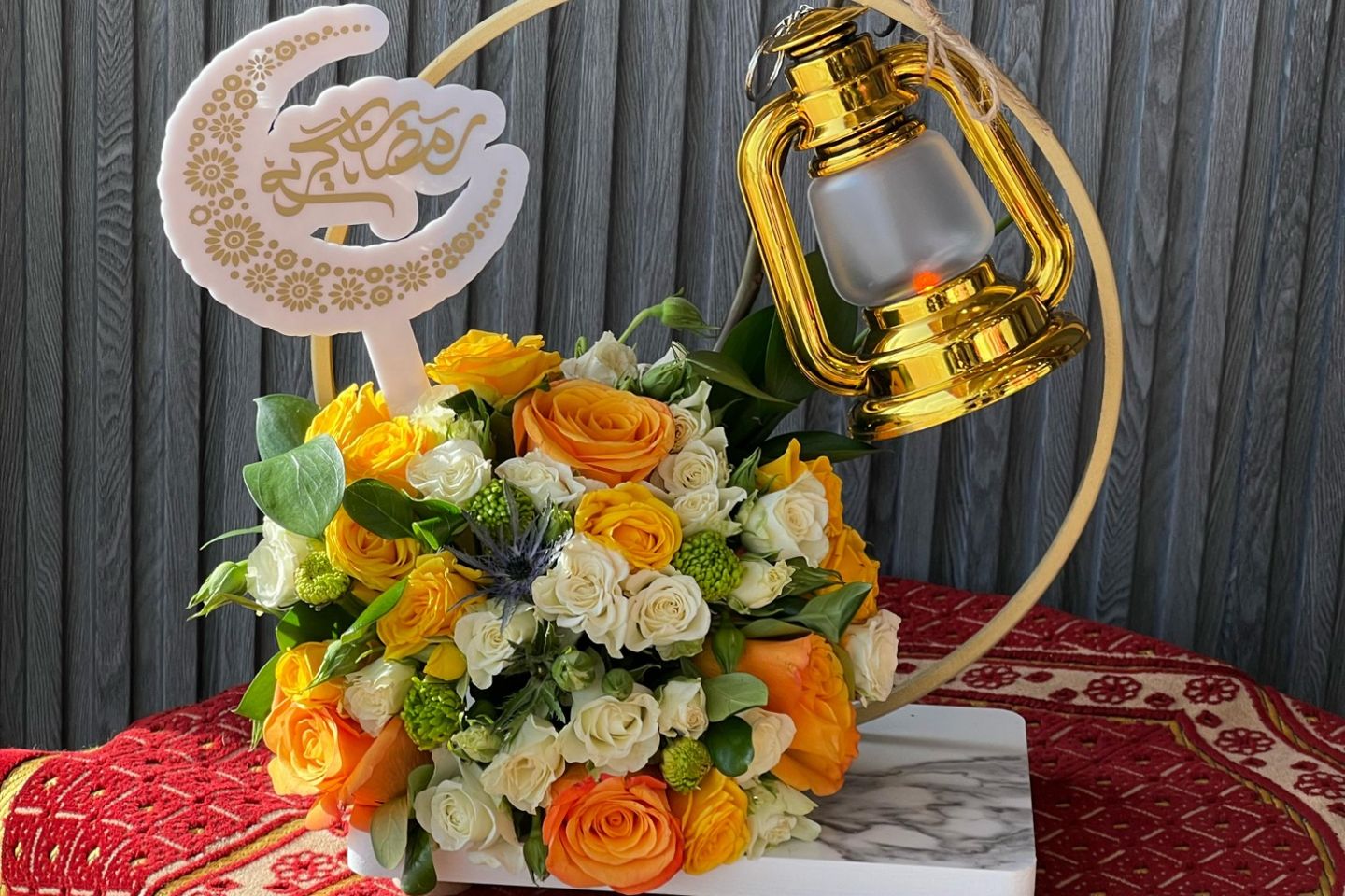 هدايا رمضان ٢