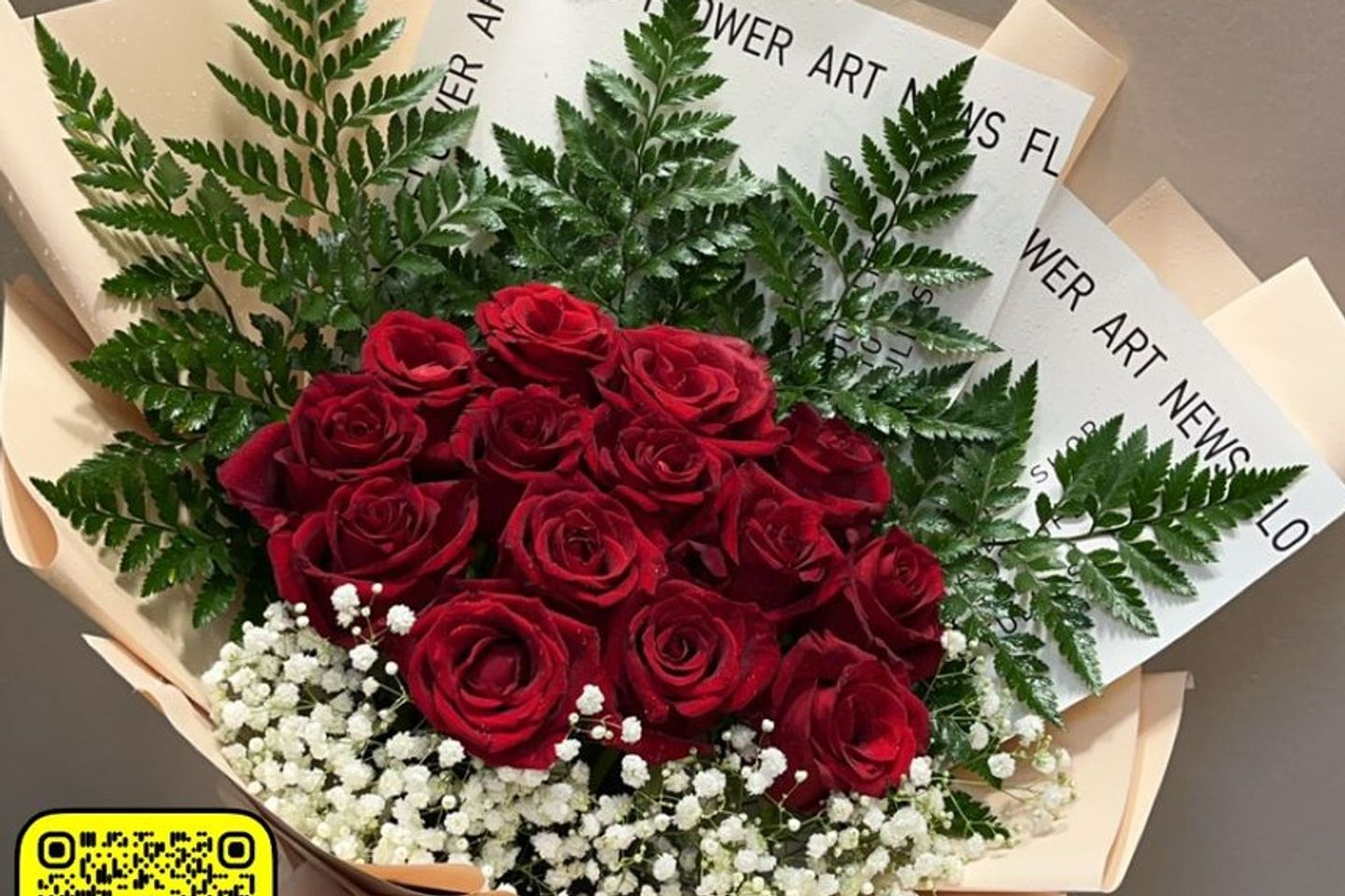 باقه عشق
