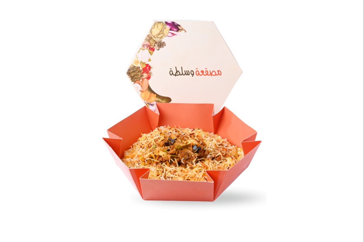 طبق مصقعة مع رز
